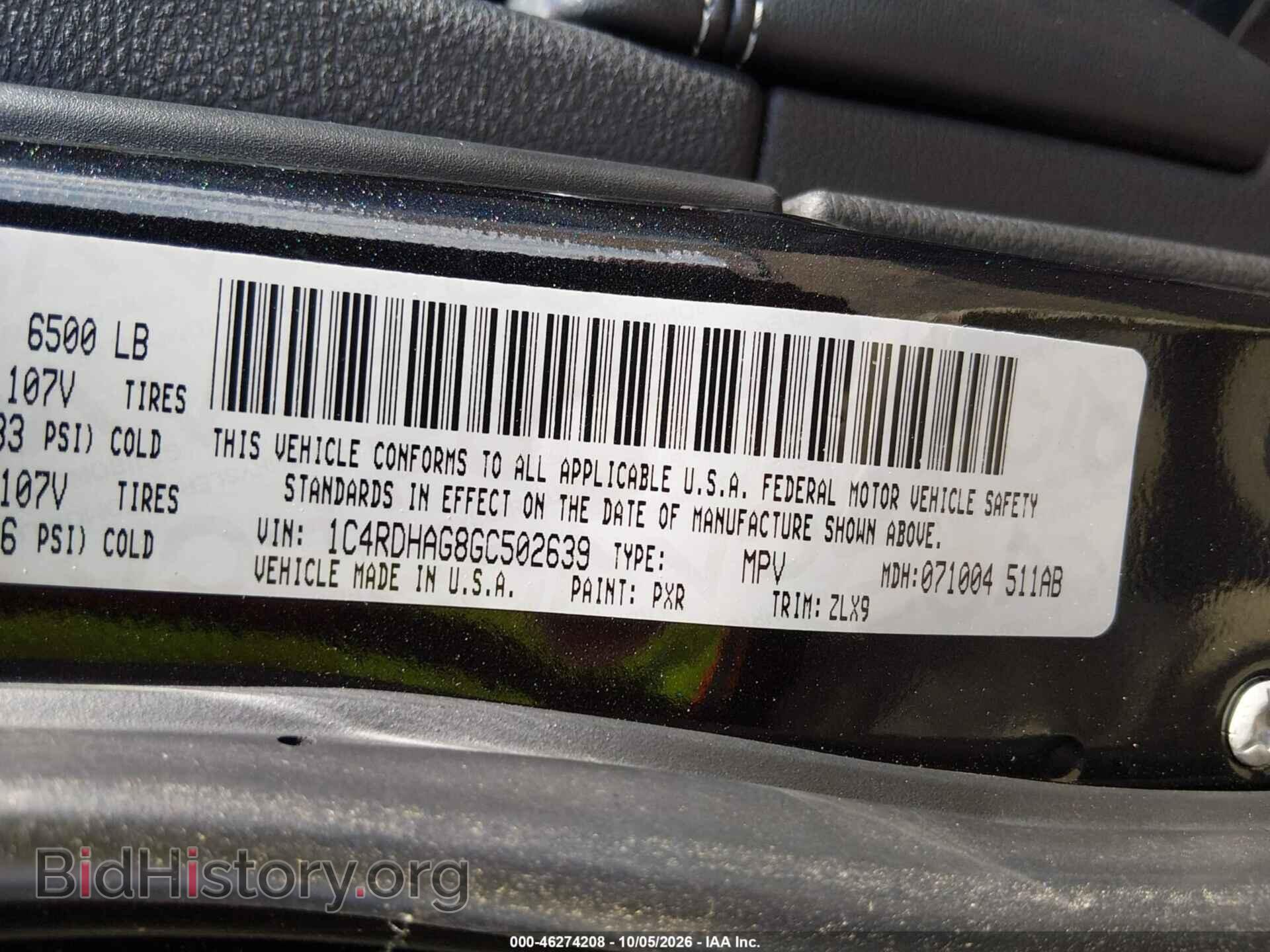 2016 DODGE DURANGO - VIN: 1C4RDHAG8GC502639 - Photo 9
