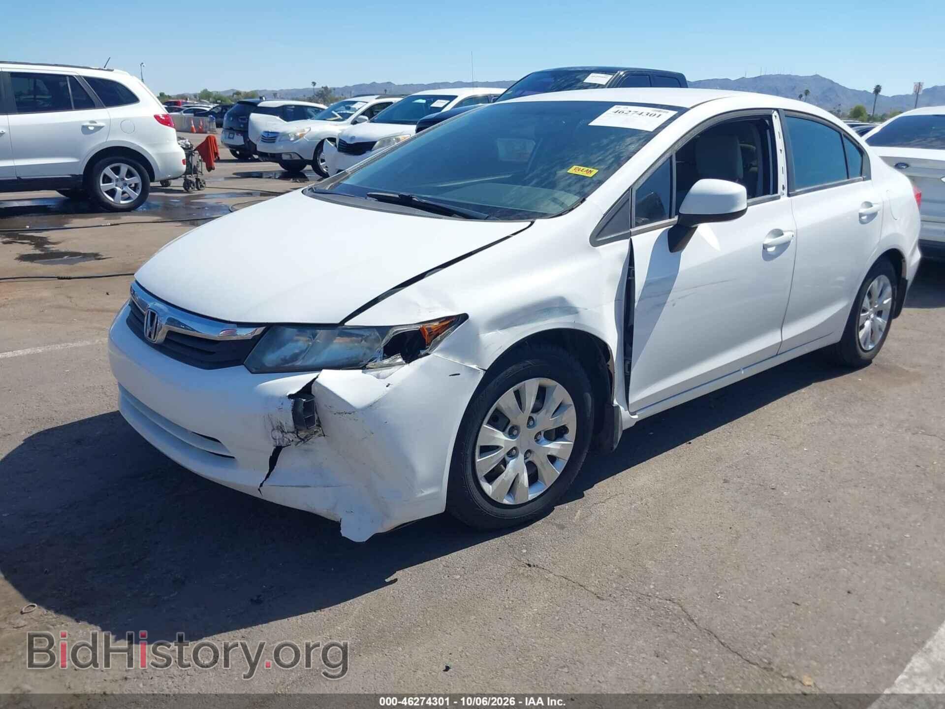 2012 HONDA CIVIC - VIN: 2HGFB2F53CH587279 - Фото 2