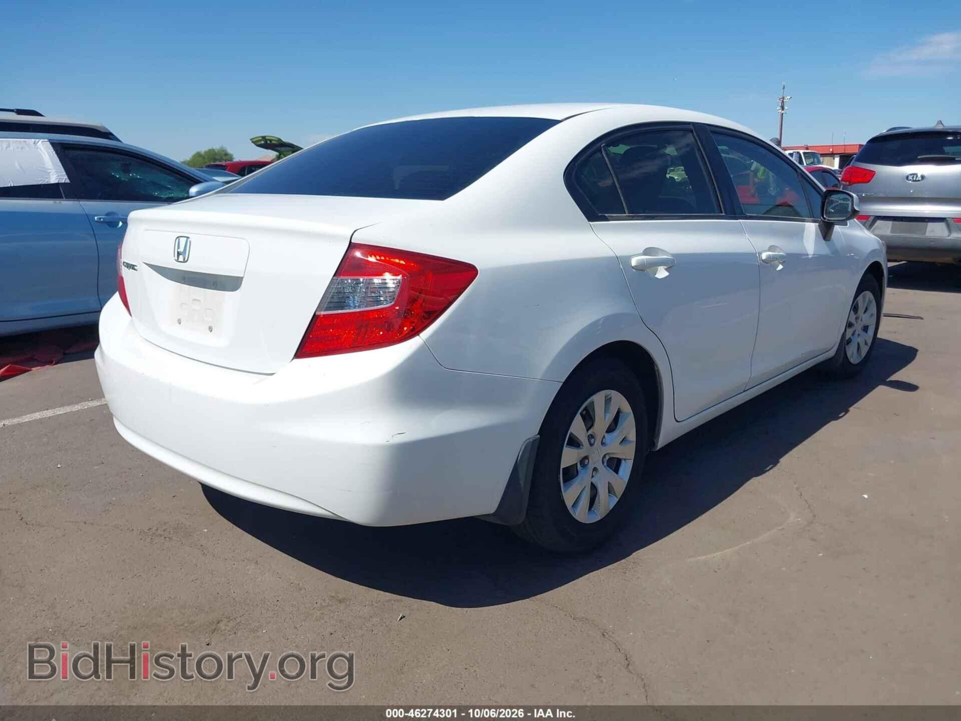 2012 HONDA CIVIC - VIN: 2HGFB2F53CH587279 - Фото 4