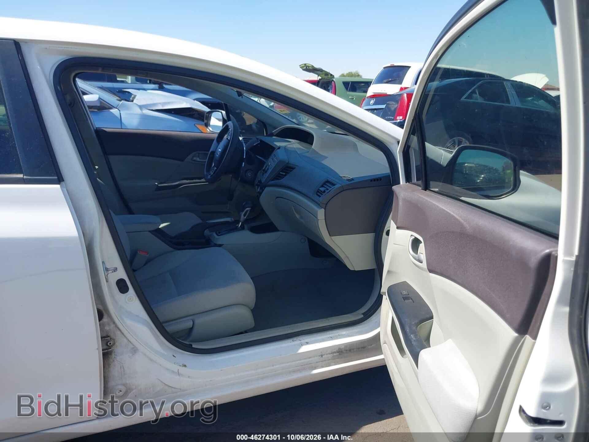 2012 HONDA CIVIC - VIN: 2HGFB2F53CH587279 - Фото 5