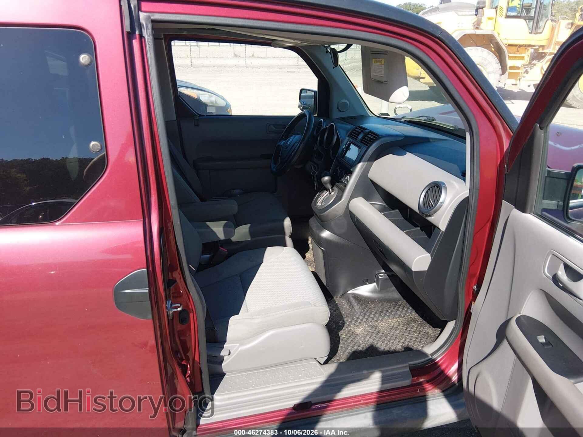 2011 HONDA ELEMENT - VIN: 5J6YH1H70BL001566 - Фото 5