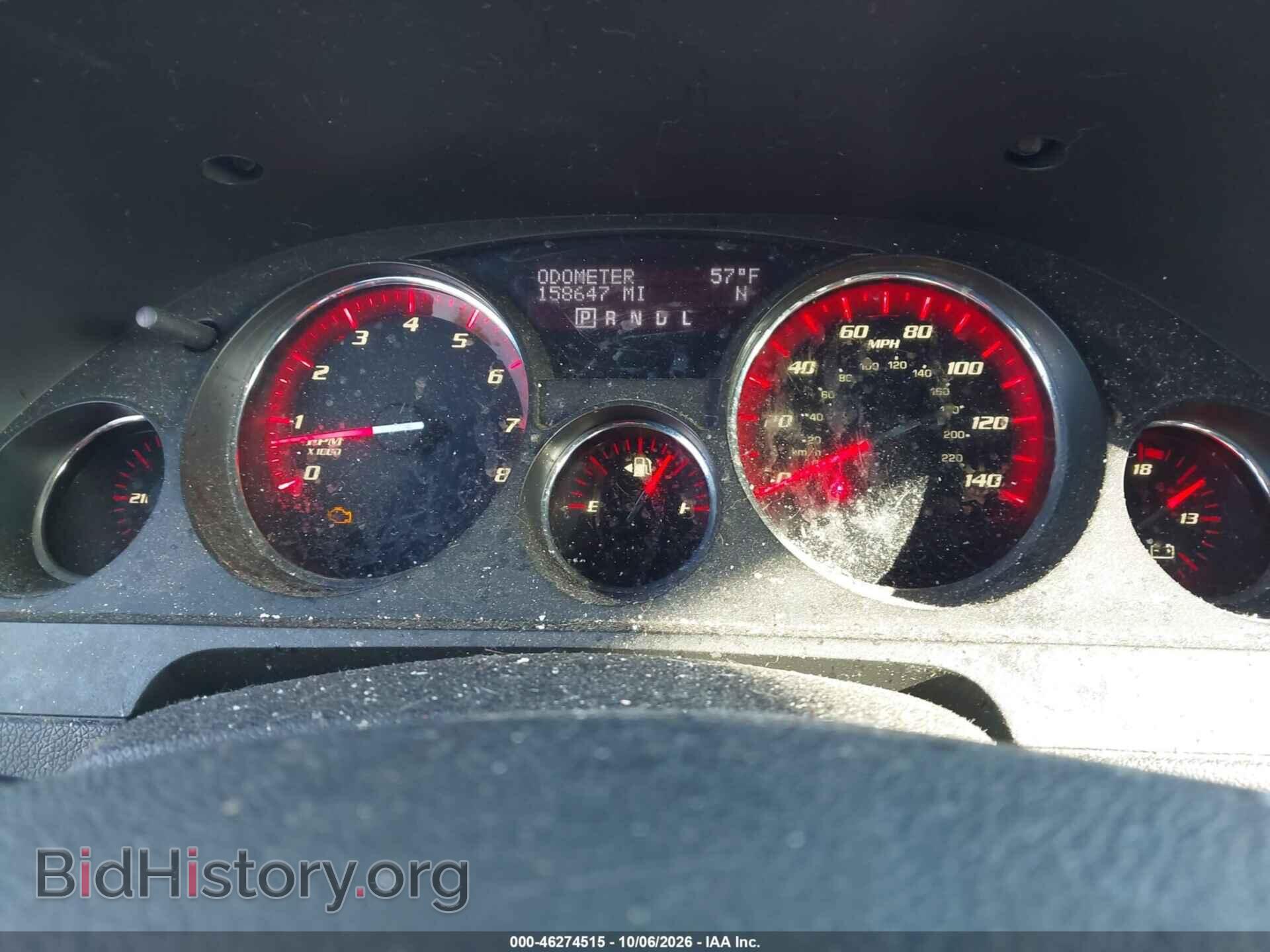 2012 GMC ACADIA - VIN: 1GKKVRED8CJ395672 - Photo 7
