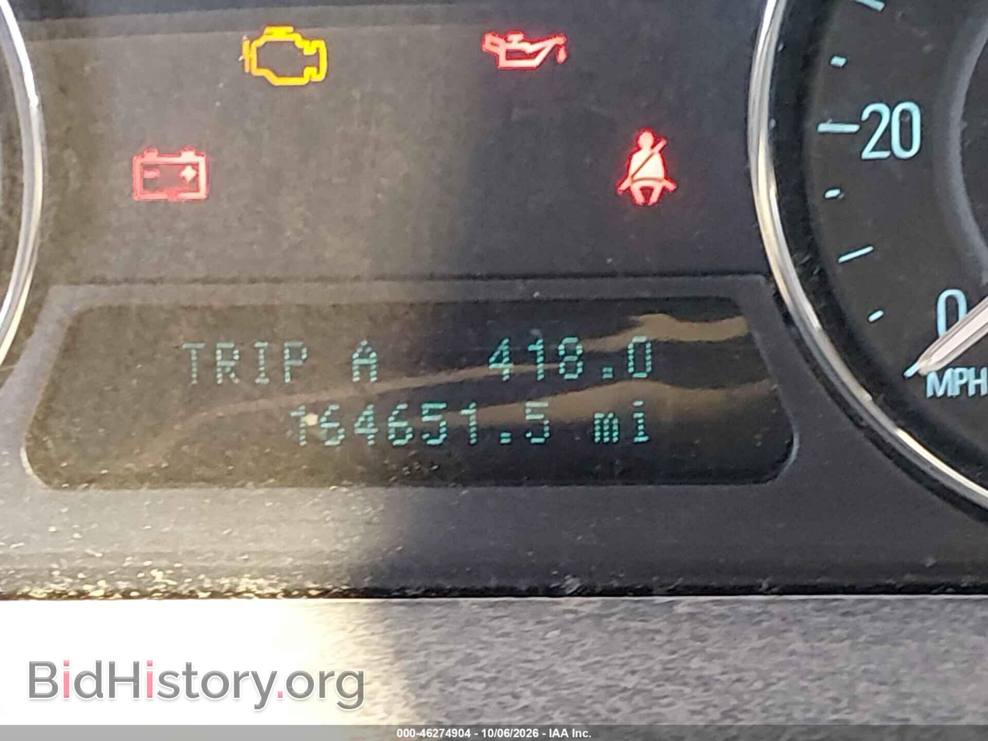 2009 FORD FLEX - VIN: 2FMDK52C49BA15012 - Фото 15