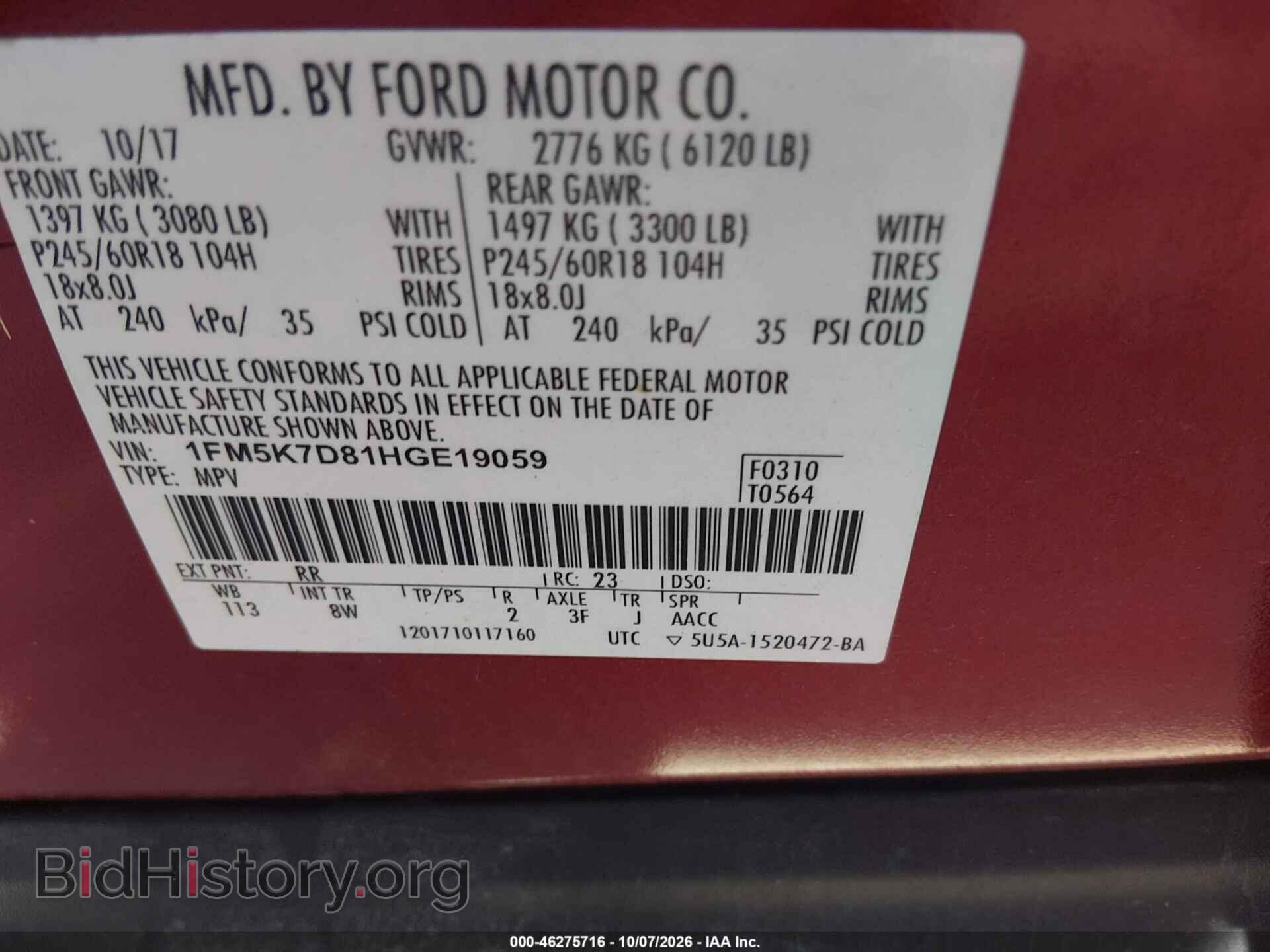 2017 FORD EXPLORER - VIN: 1FM5K7D81HGE19059 - Photo 9