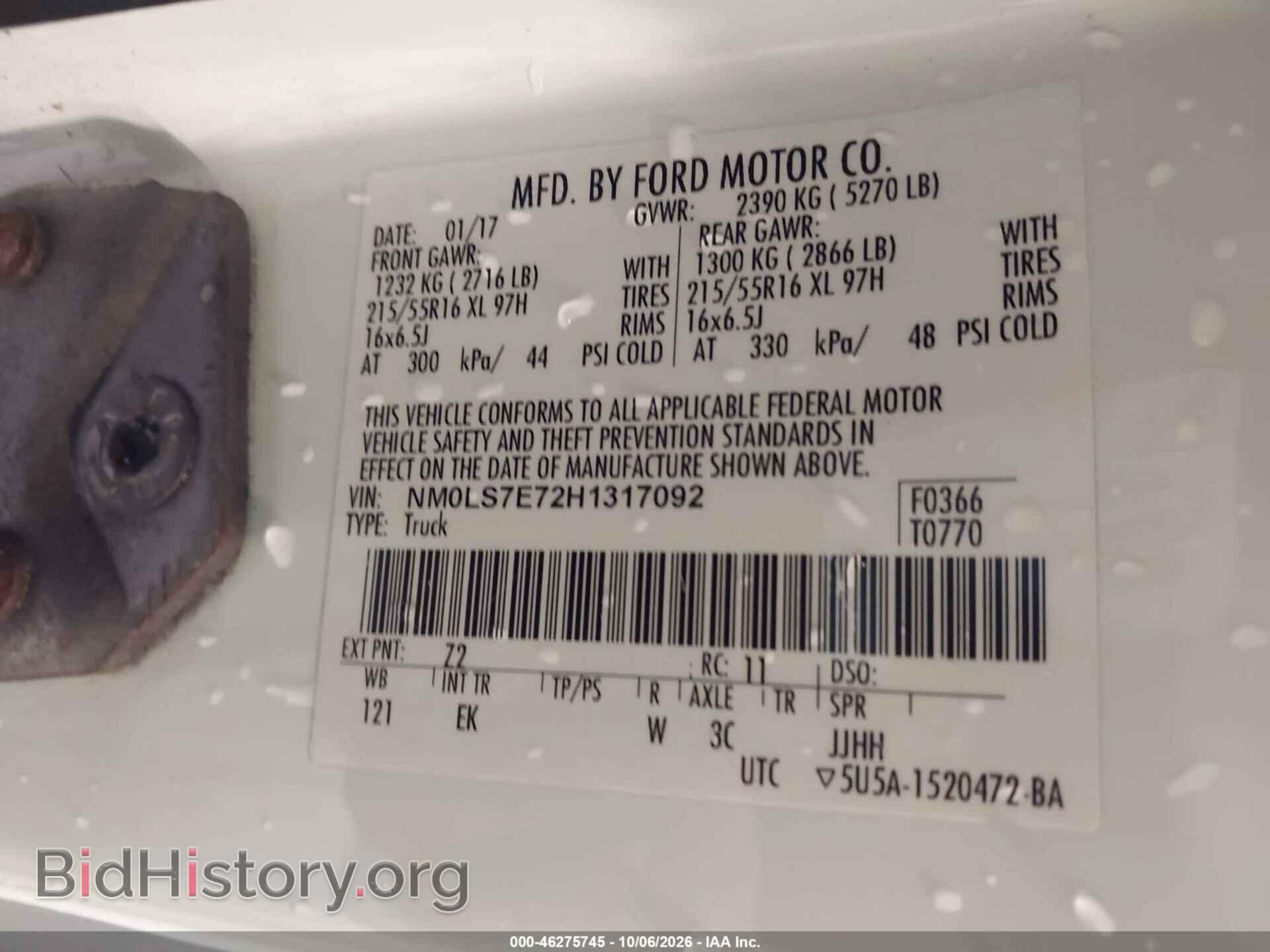 2017 FORD TRANSIT CONNECT - VIN: NM0LS7E72H1317092 - Фото 9