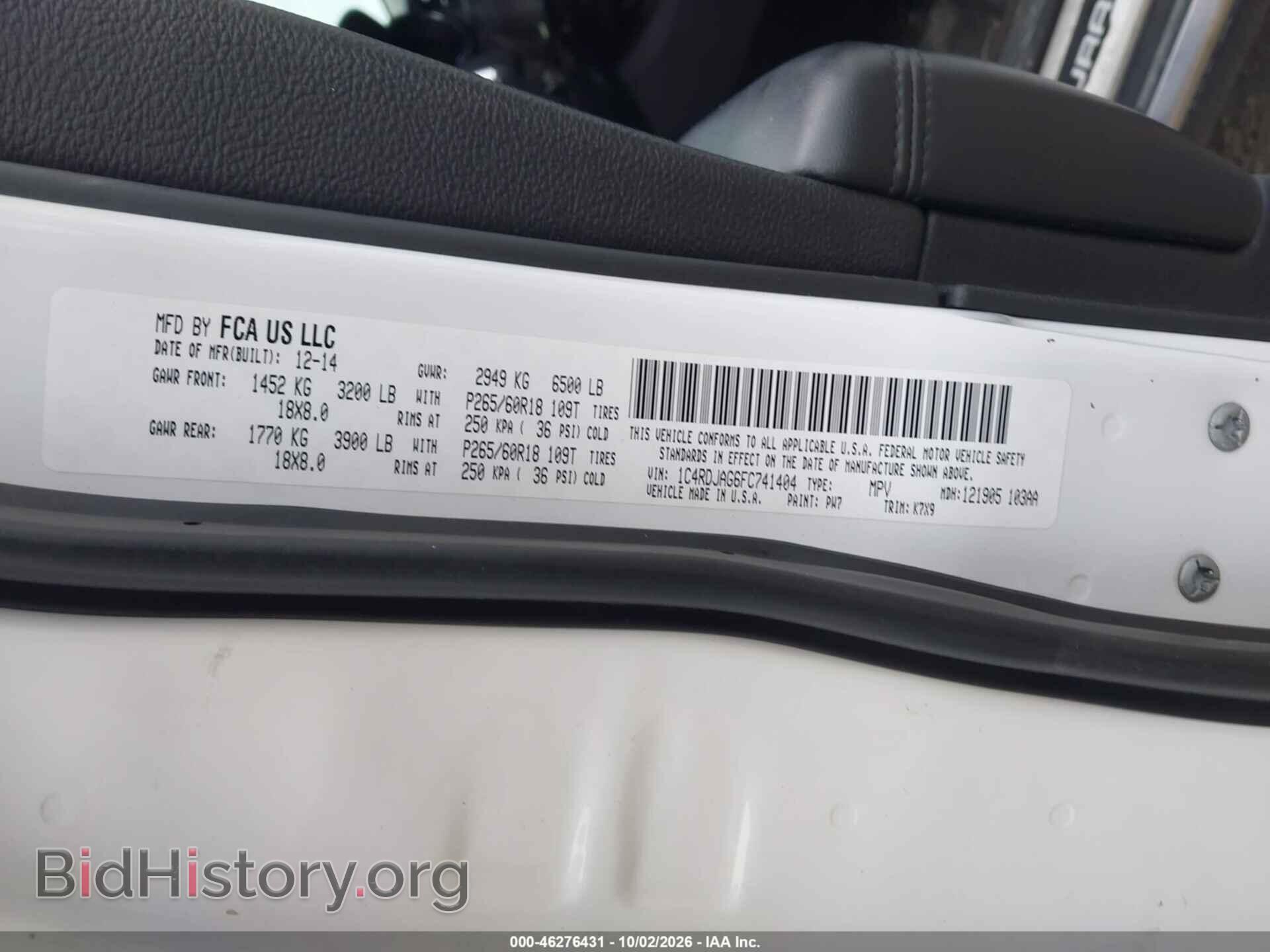 2015 DODGE DURANGO - VIN: 1C4RDJAG6FC741404 - Фото 9