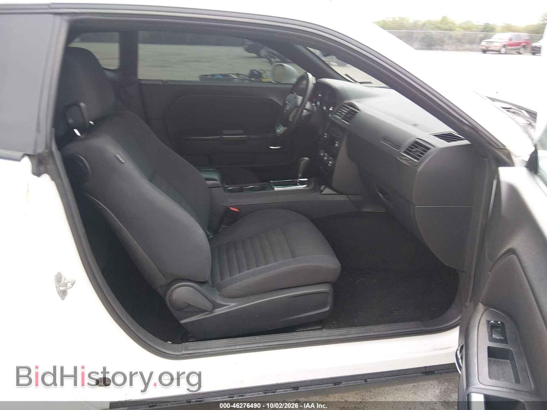 2013 DODGE CHALLENGER - VIN: 2C3CDYAG8DH736959 - Photo 5