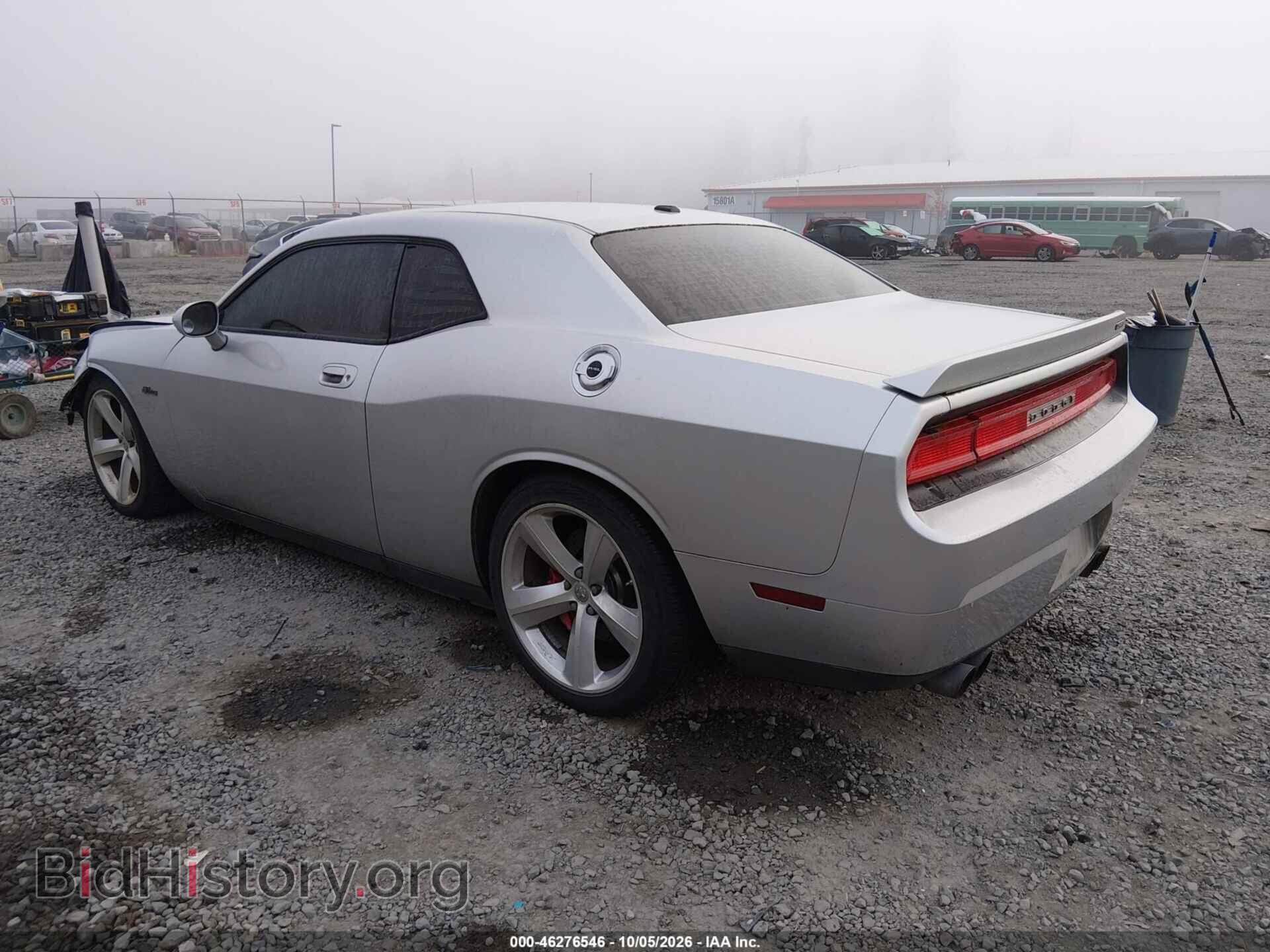 2010 DODGE CHALLENGER - VIN: 2B3CJ7DW0AH161237 - Фото 3