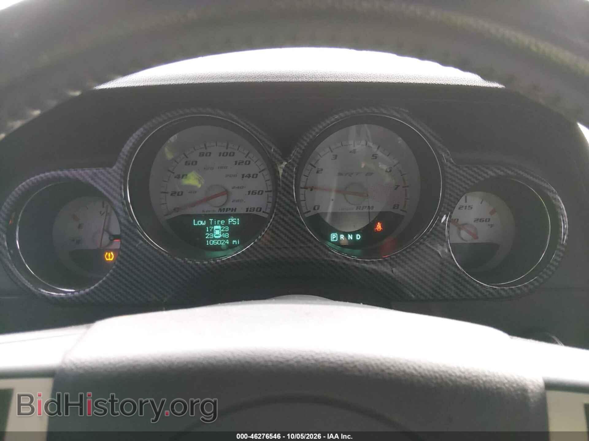 2010 DODGE CHALLENGER - VIN: 2B3CJ7DW0AH161237 - Фото 7