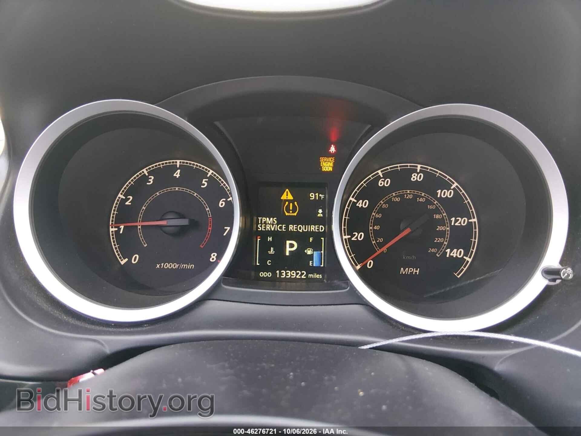 2016 MITSUBISHI LANCER - VIN: JA32U2FU7GU012389 - Photo 7