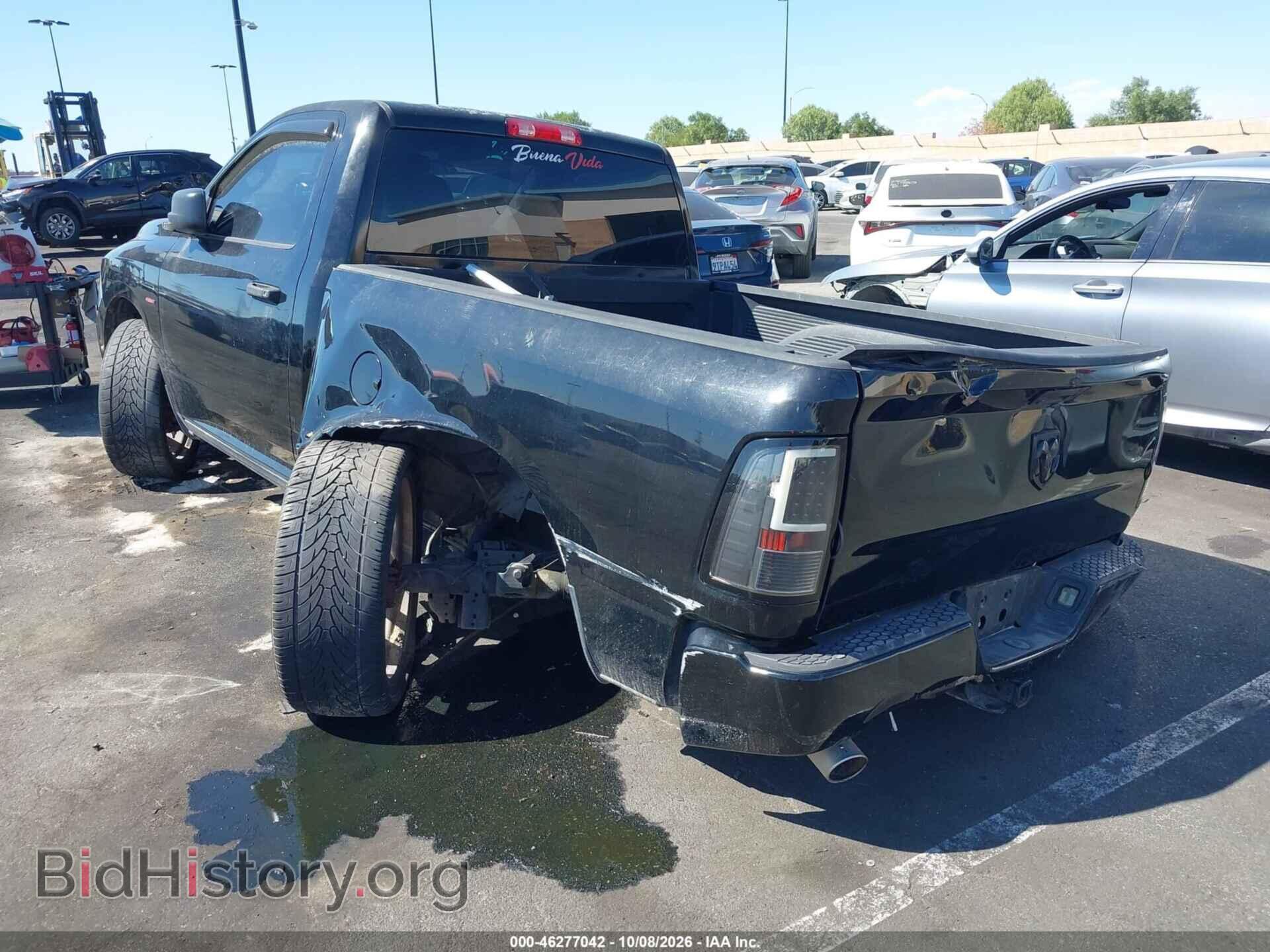 2014 RAM 1500 - VIN: 3C6JR6AT1EG303675 - Photo 3