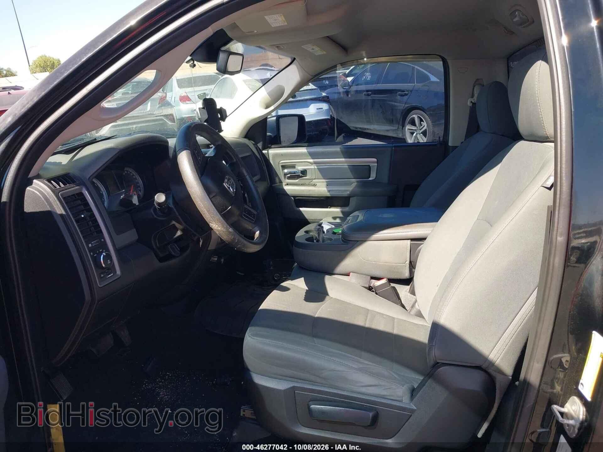 2014 RAM 1500 - VIN: 3C6JR6AT1EG303675 - Photo 5