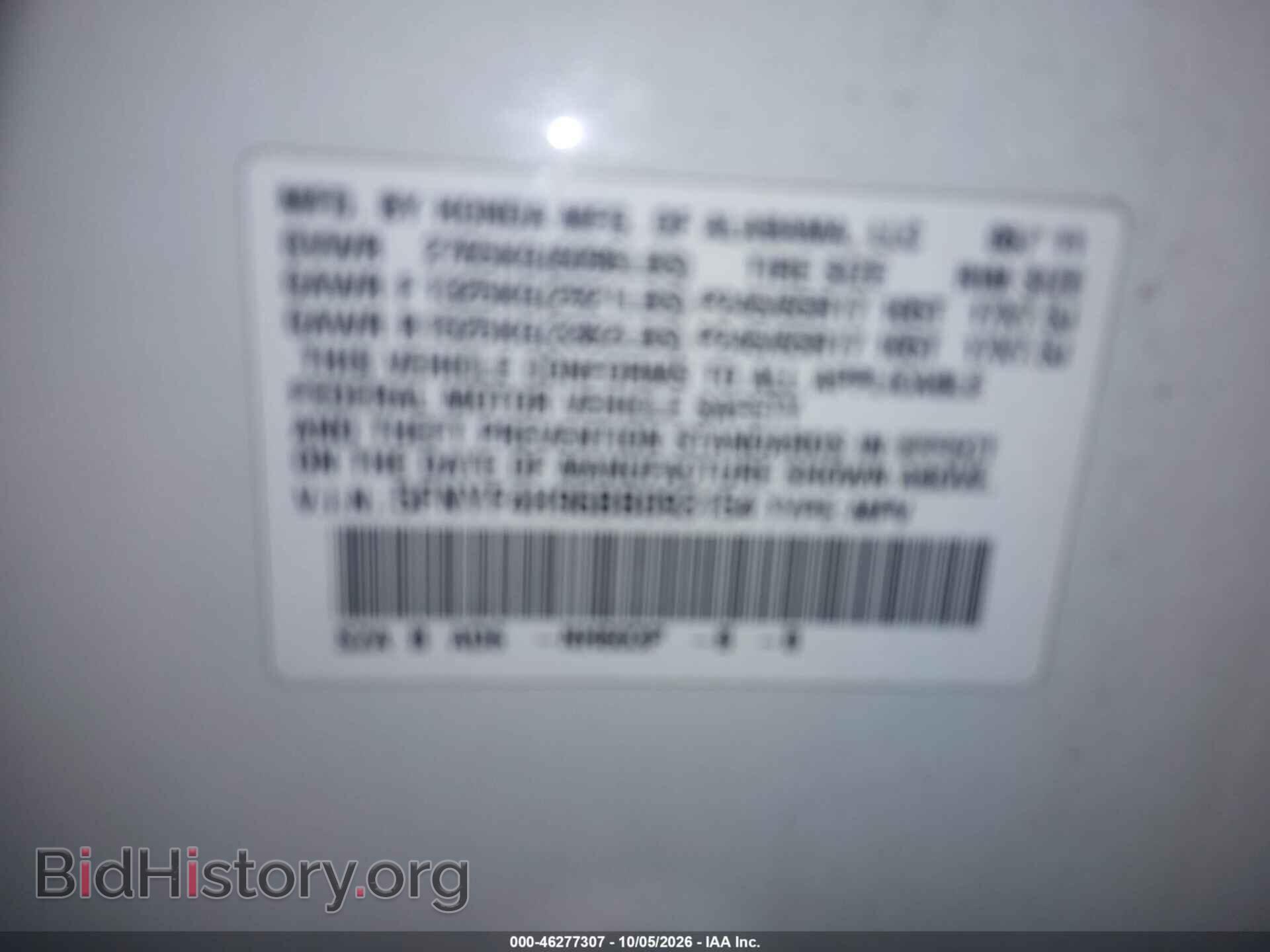 2011 Honda PILOT (VIN 5FNYF4H96BB093154) — photo 9 of 16