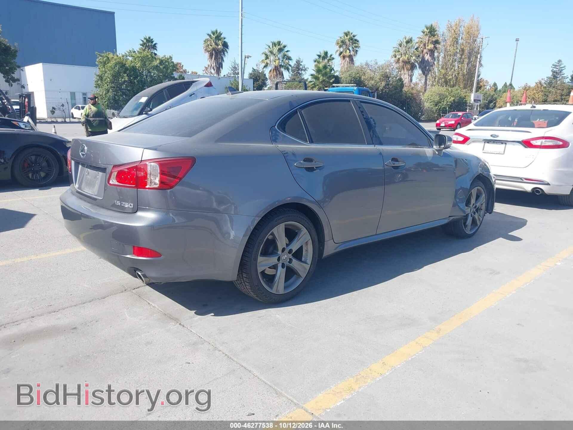 2012 LEXUS IS 250 - VIN: JTHBF5C28C5160893 - Photo 4