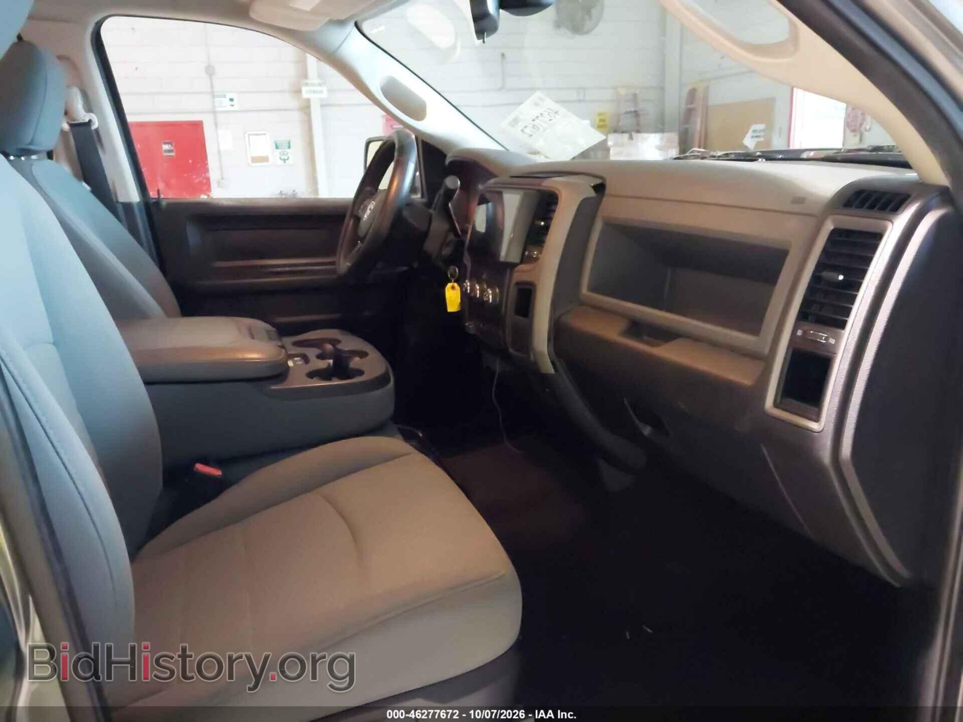 2013 RAM 1500 - VIN: 1C6RR6KTXDS697718 - Photo 5