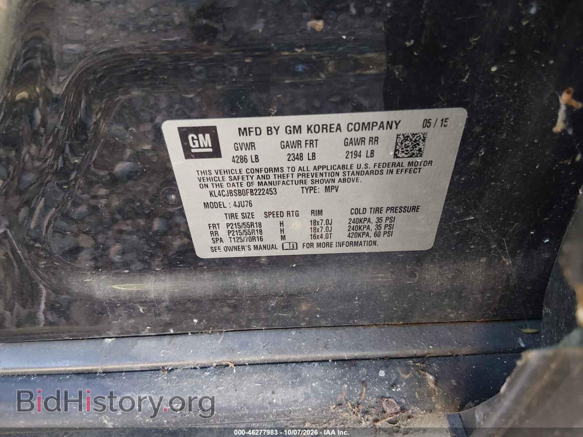 2015 BUICK ENCORE - VIN: KL4CJBSB0FB222453 - Photo 9