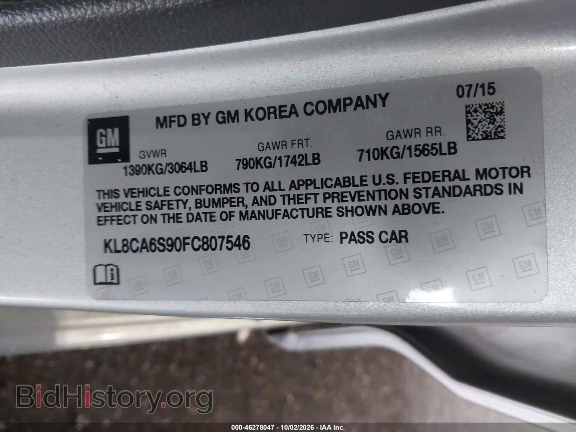 2015 CHEVROLET SPARK - VIN: KL8CA6S90FC807546 - Фото 9