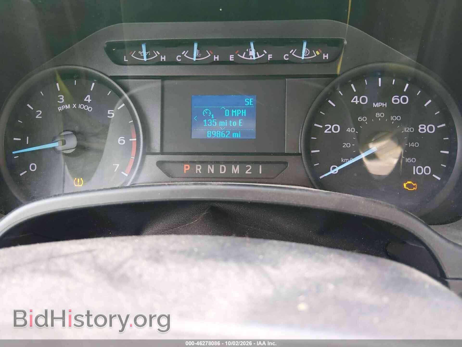 2020 FORD F-250 - VIN: 1FD7X2B68LED71773 - Photo 7