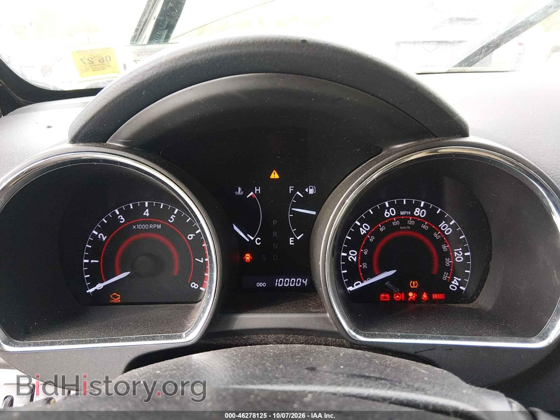 2013 TOYOTA HIGHLANDER - VIN: 5TDBK3EH8DS276819 - Photo 7