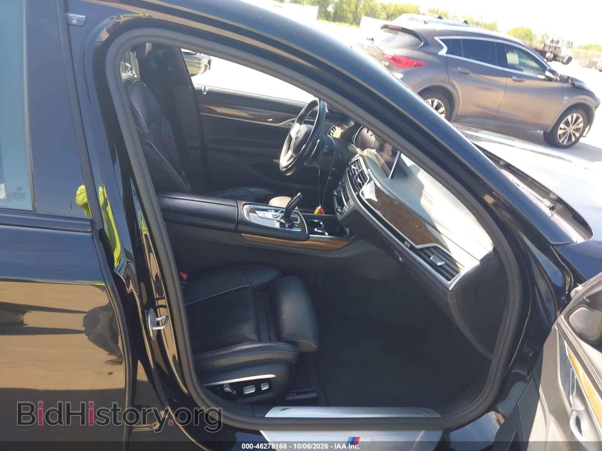 2017 BMW 740I - VIN: WBA7E2C50HG739209 - Фото 5