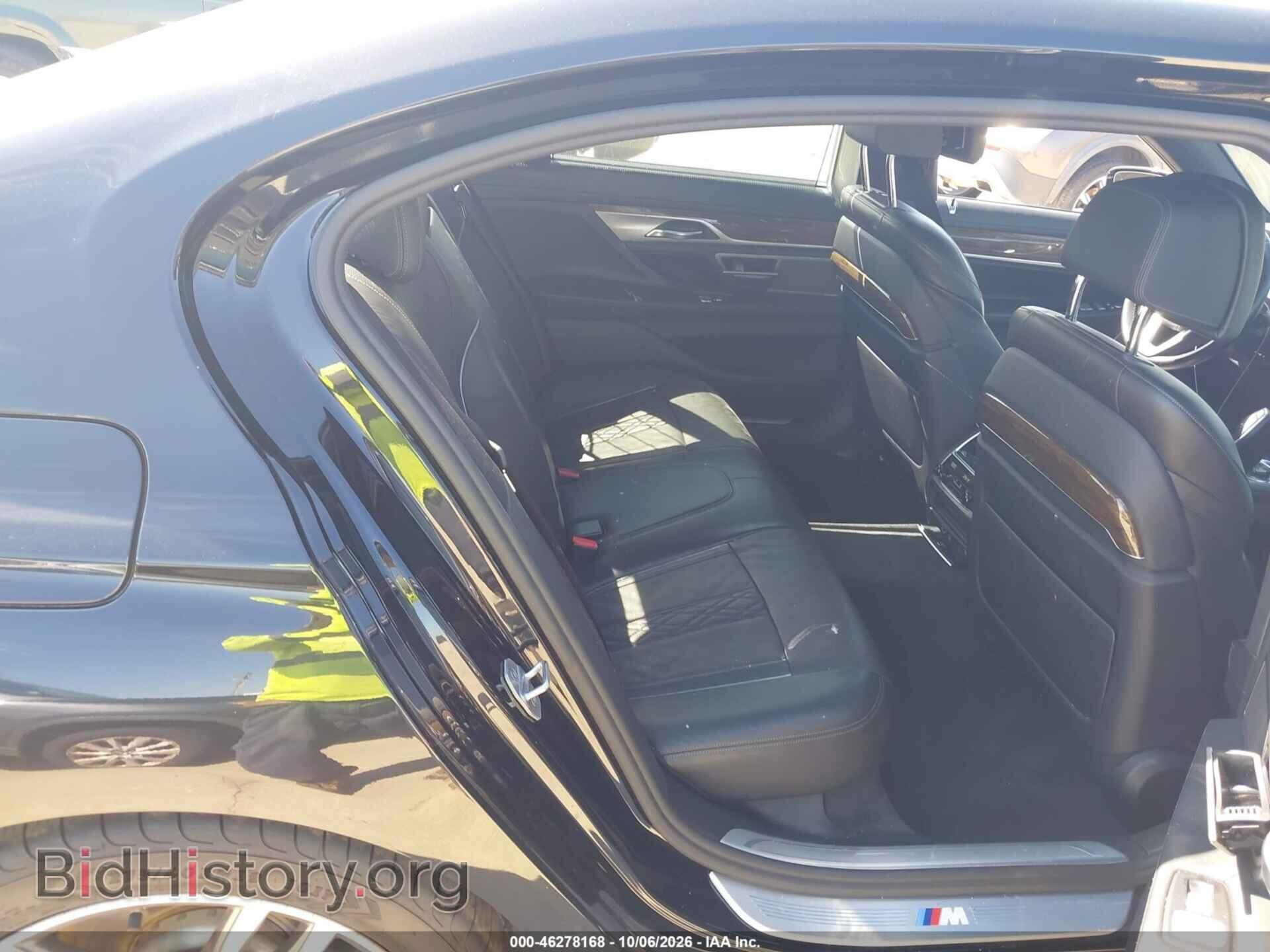 2017 BMW 740I - VIN: WBA7E2C50HG739209 - Фото 8