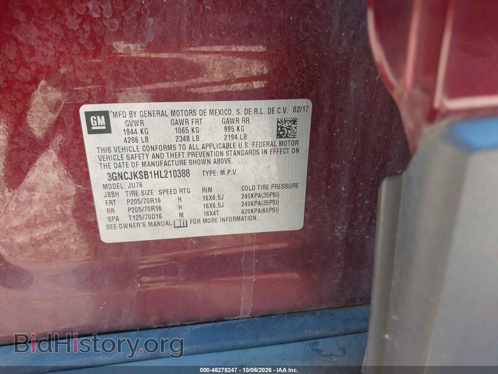 2017 CHEVROLET TRAX - VIN: 3GNCJKSB1HL210388 - Фото 9