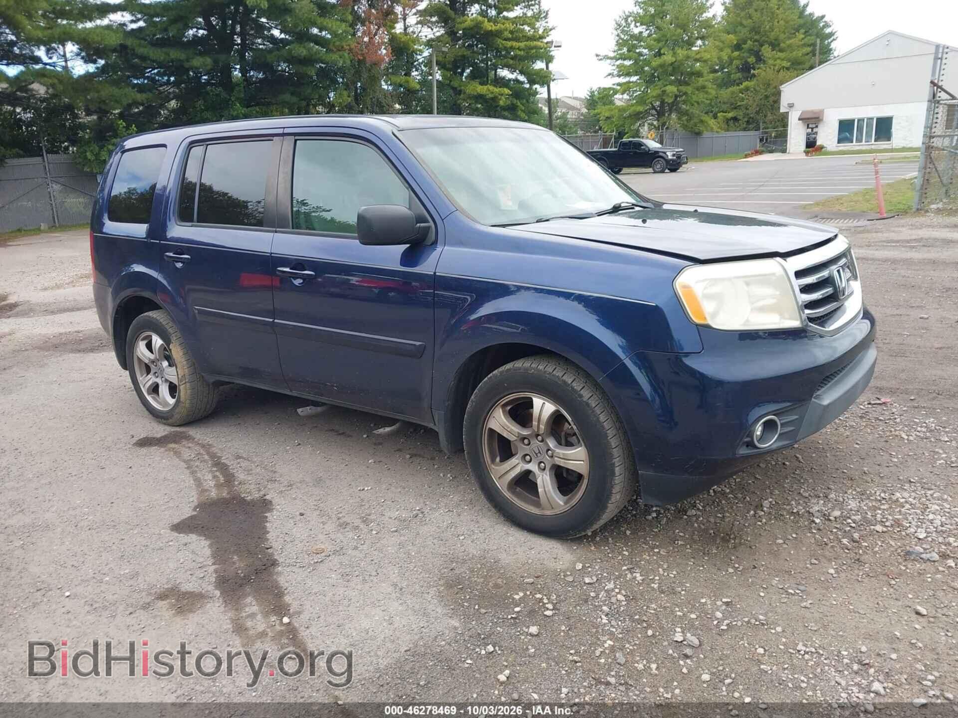 Фотография 5FNYF4H40FB050584 - HONDA PILOT 2015