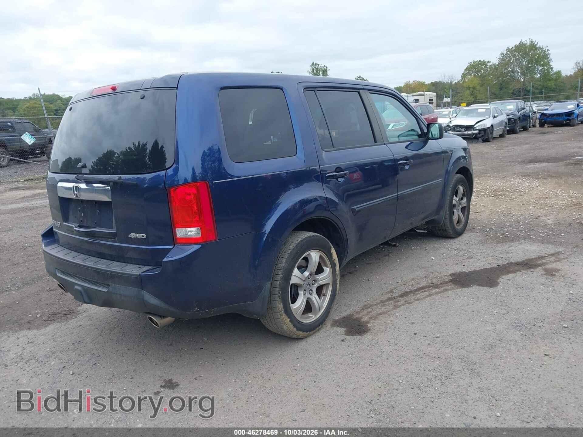 2015 HONDA PILOT - VIN: 5FNYF4H40FB050584 - Фото 4