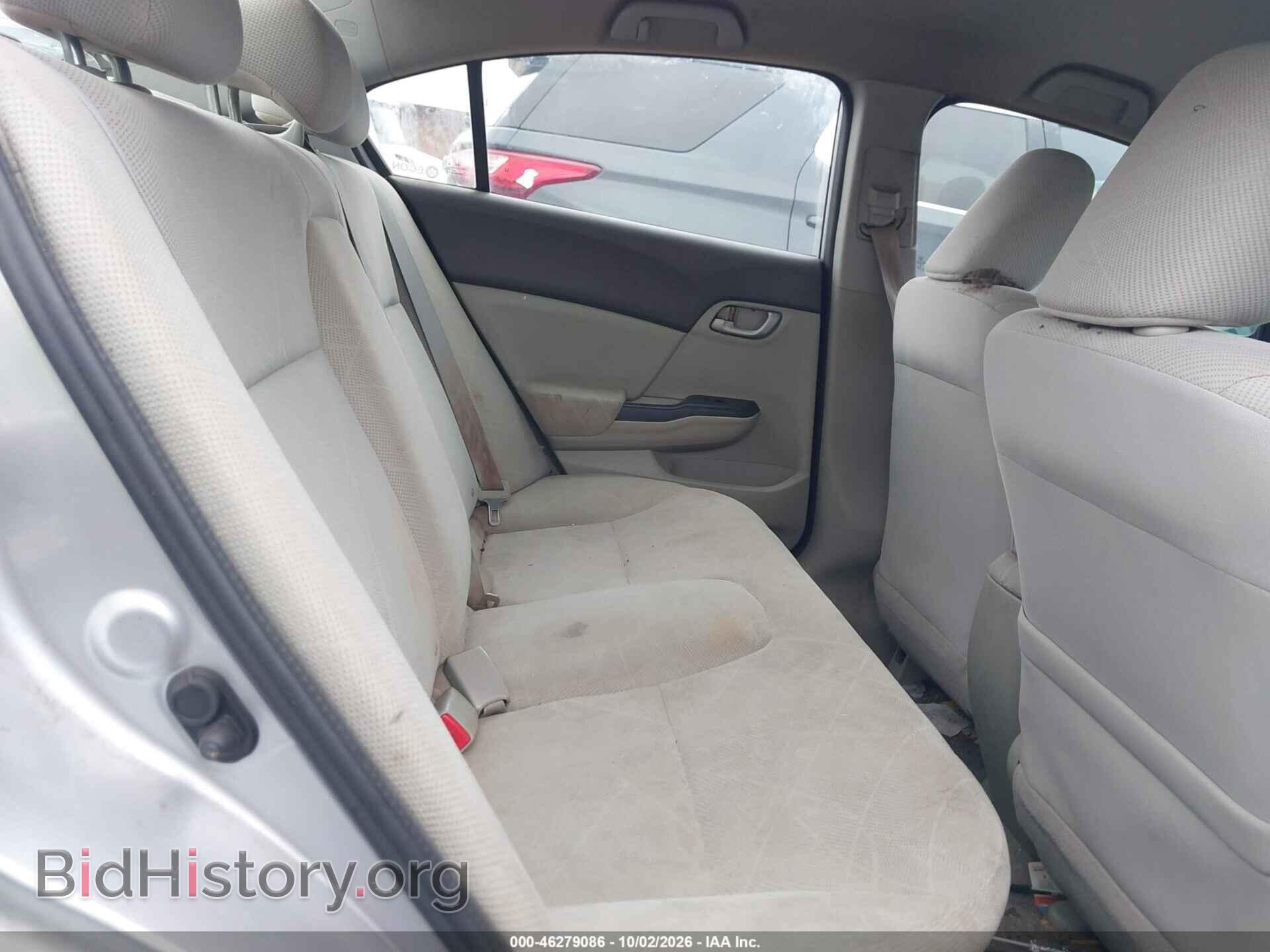 2012 HONDA CIVIC - VIN: 19XFB2F51CE049660 - Фото 8