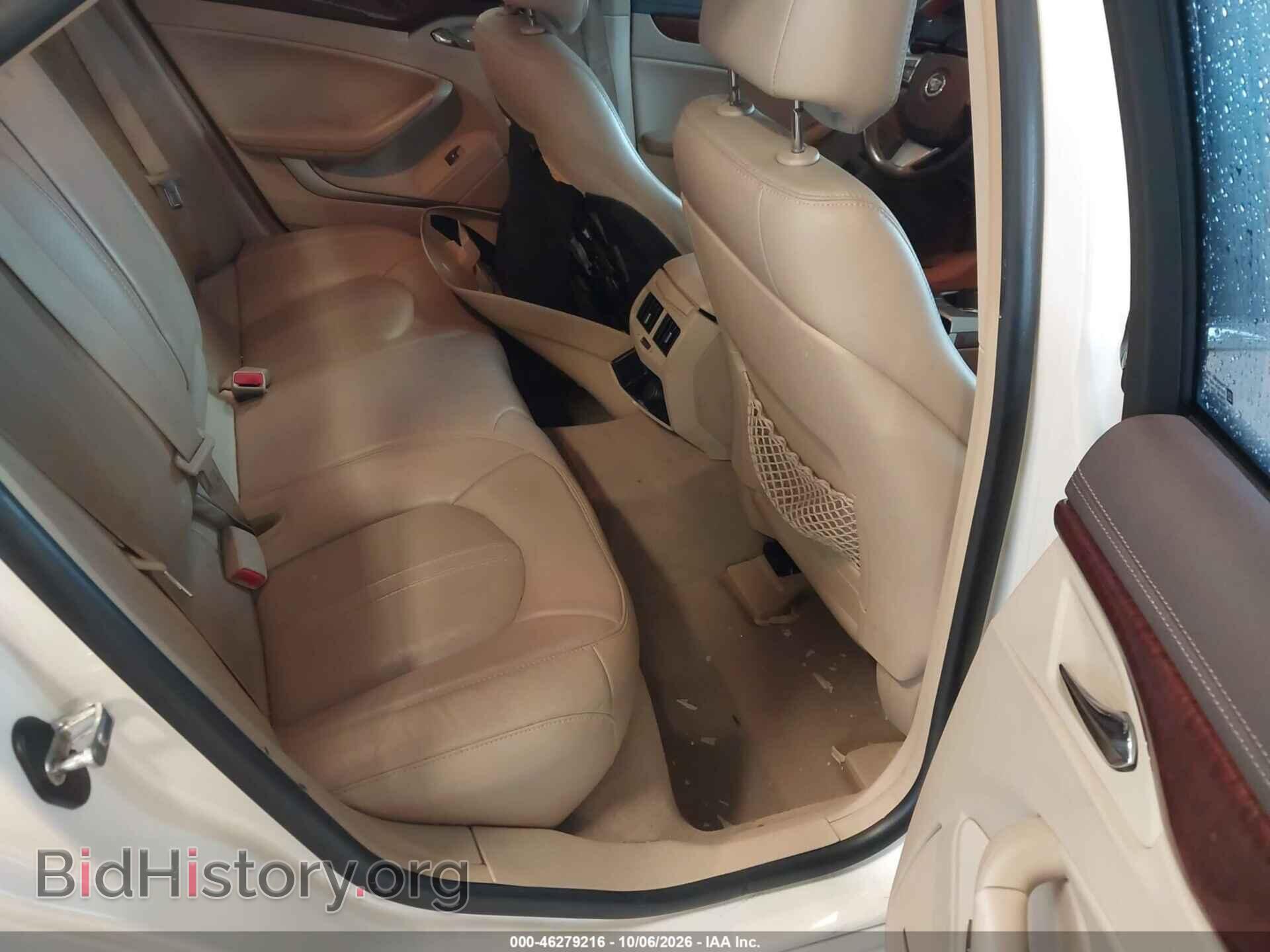 2011 Cadillac CTS (VIN 1G6DP5ED3B0138286) — фото 8 из 16