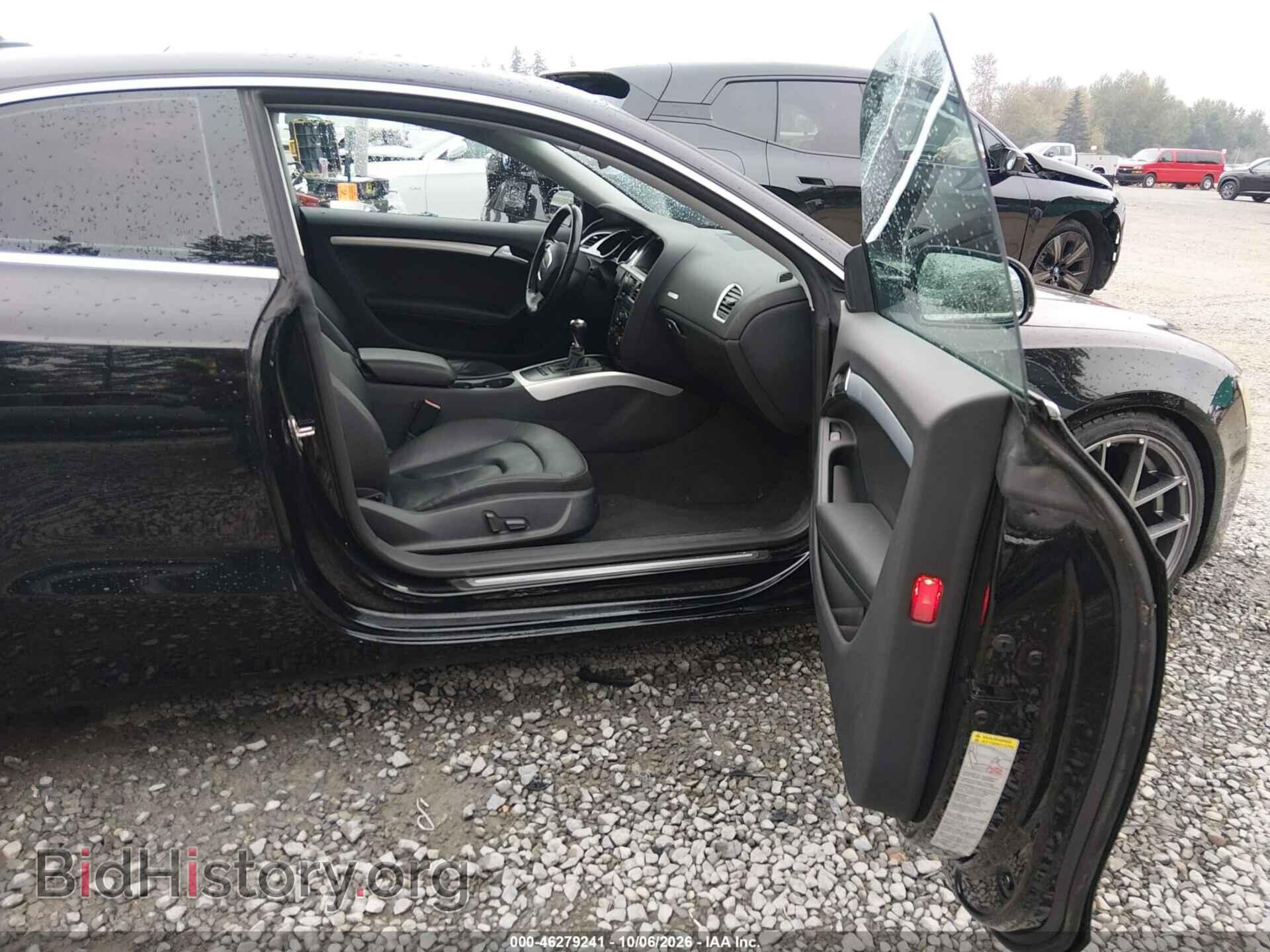 2012 AUDI A5 - VIN: WAURFAFR7CA000915 - Photo 5