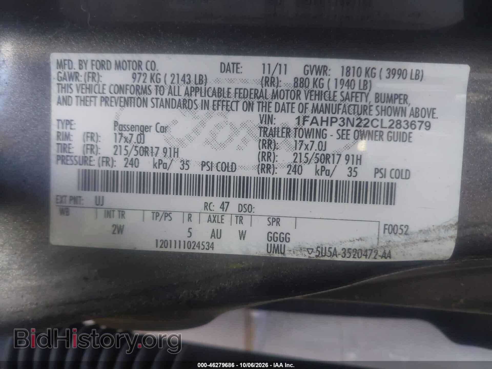 2012 FORD FOCUS - VIN: 1FAHP3N22CL283679 - Фото 9