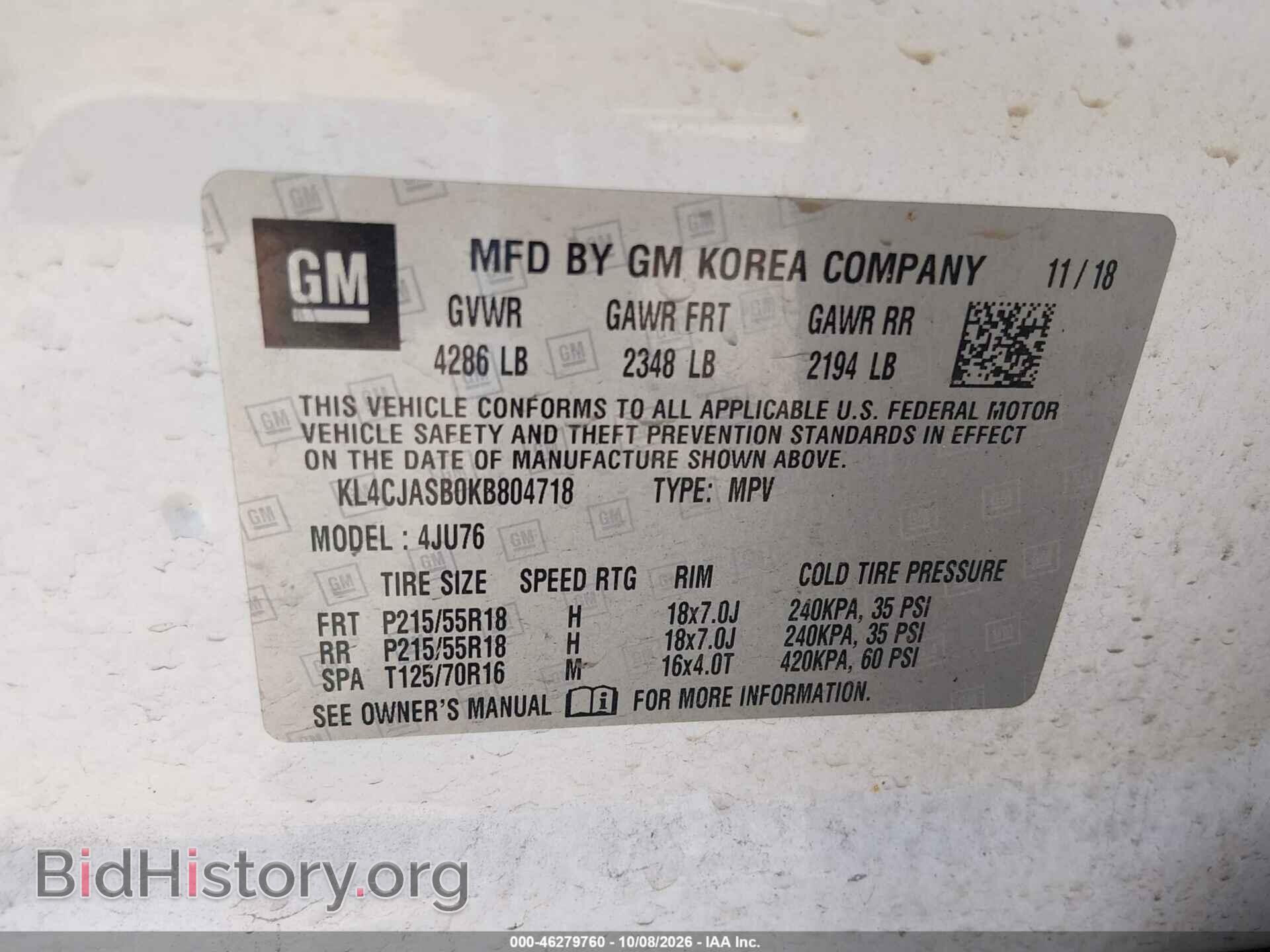 2019 BUICK ENCORE - VIN: KL4CJASB0KB804718 - Photo 8