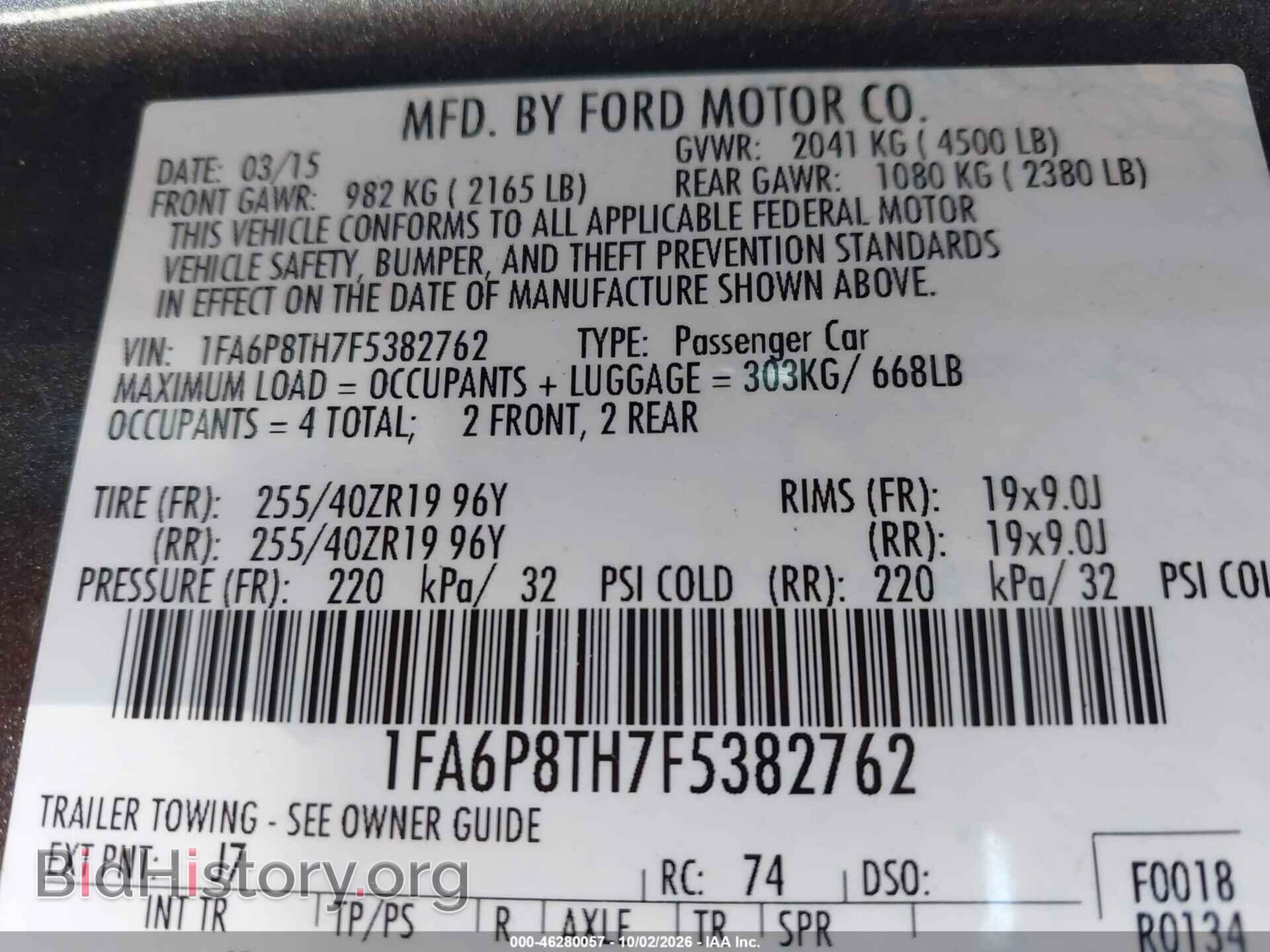 2015 FORD MUSTANG - VIN: 1FA6P8TH7F5382762 - Photo 9