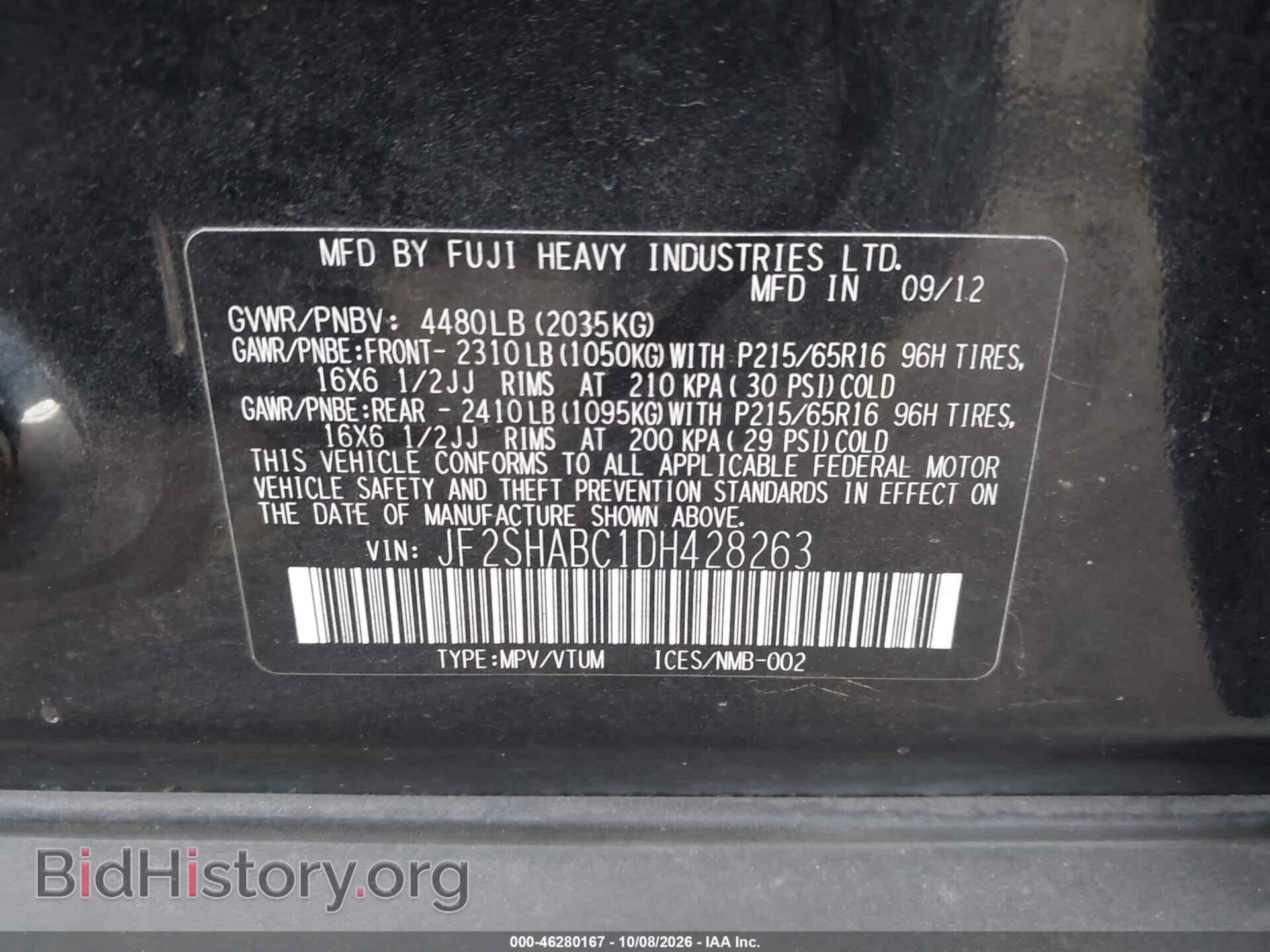2013 SUBARU FORESTER - VIN: JF2SHABC1DH428263 - Photo 9