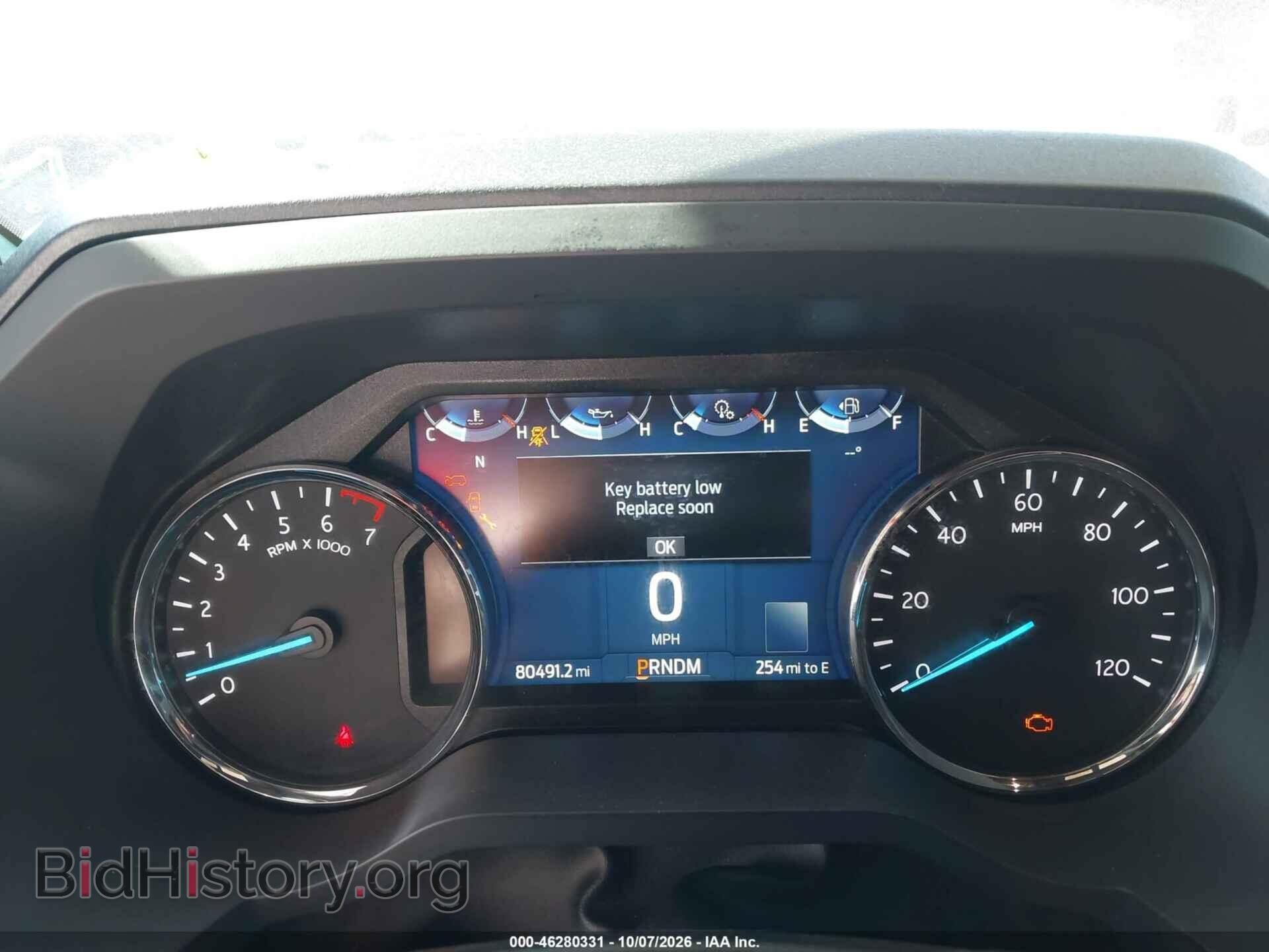 2023 FORD EXPEDITION - VIN: 1FMJK2A89PEA03339 - Photo 7