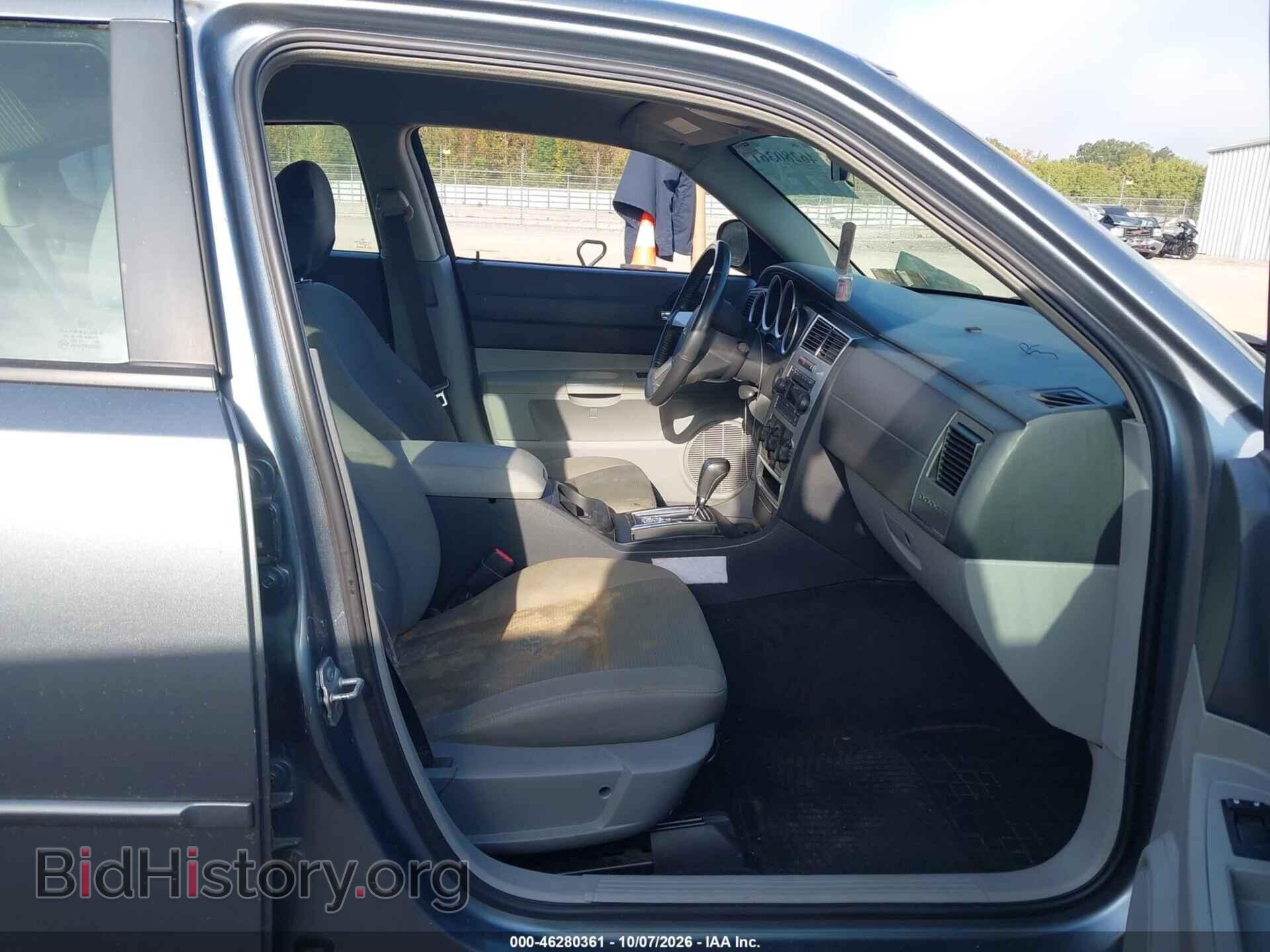 2007 DODGE CHARGER - VIN: 2B3KA43G97H836239 - Photo 5