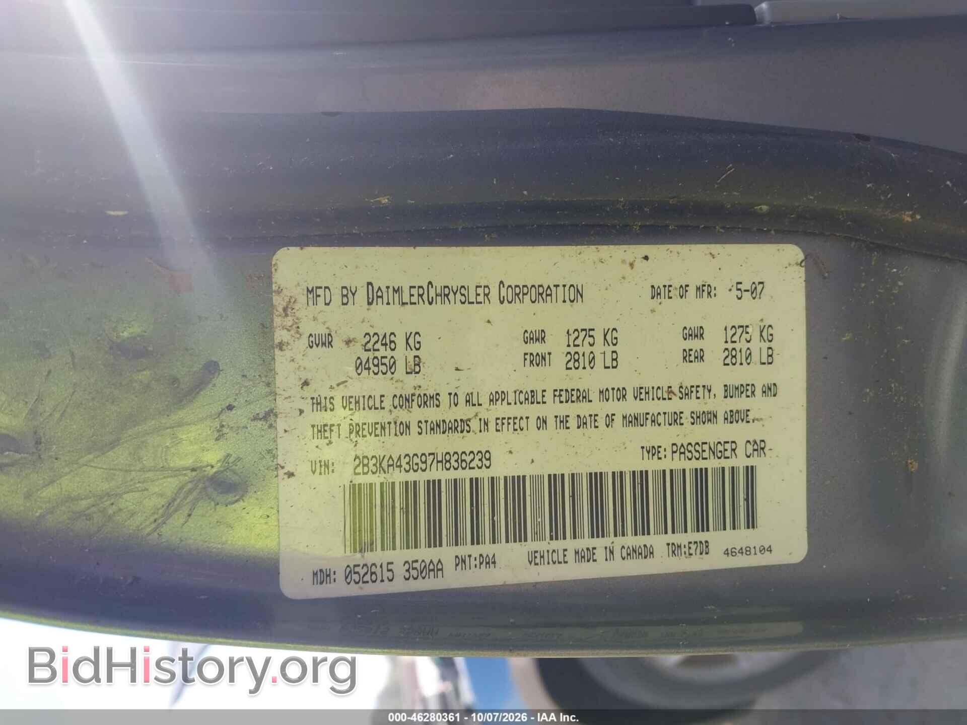 2007 DODGE CHARGER - VIN: 2B3KA43G97H836239 - Photo 9