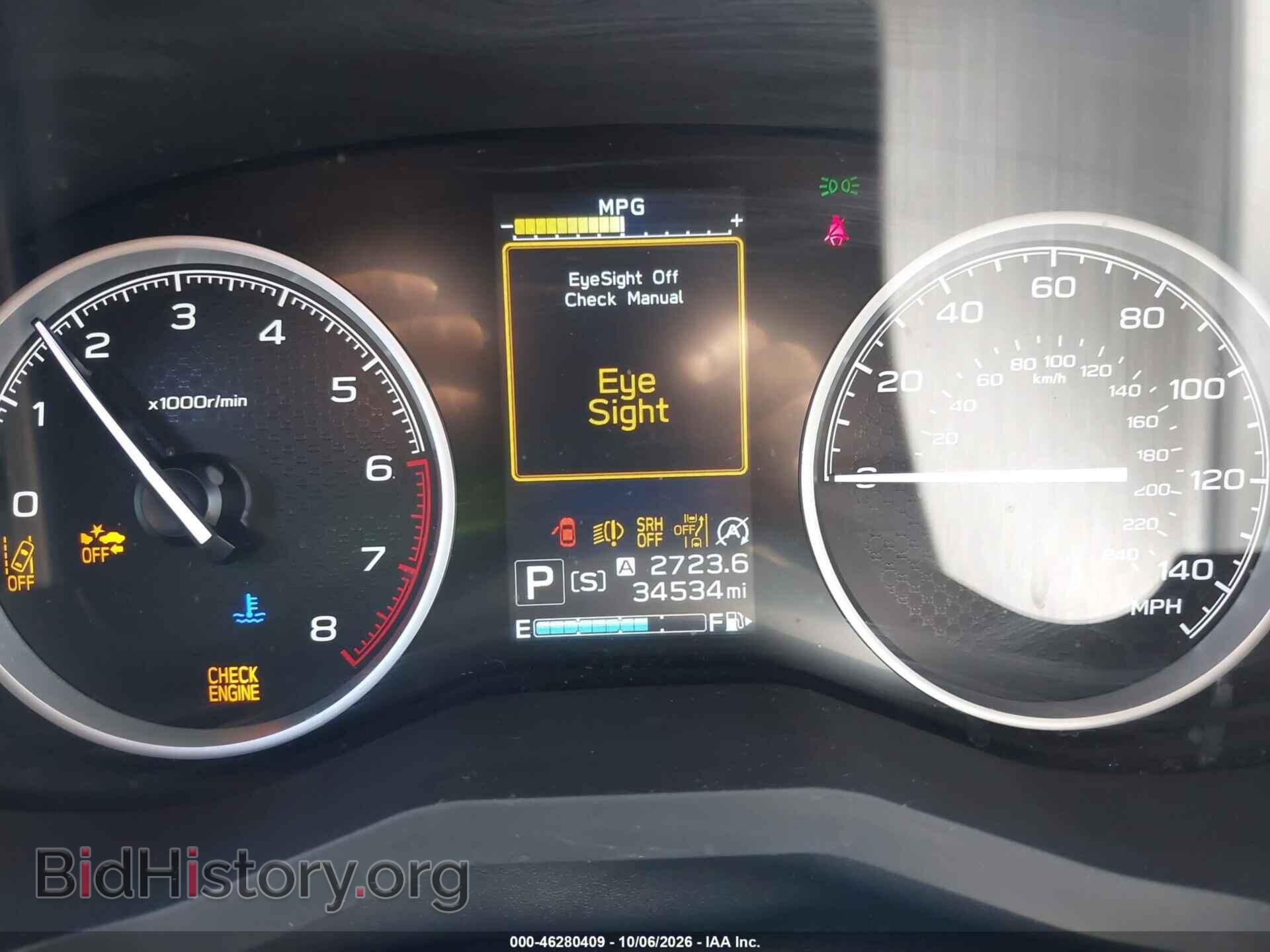 2023 SUBARU FORESTER - VIN: JF2SKAEC0PH491145 - Фото 7