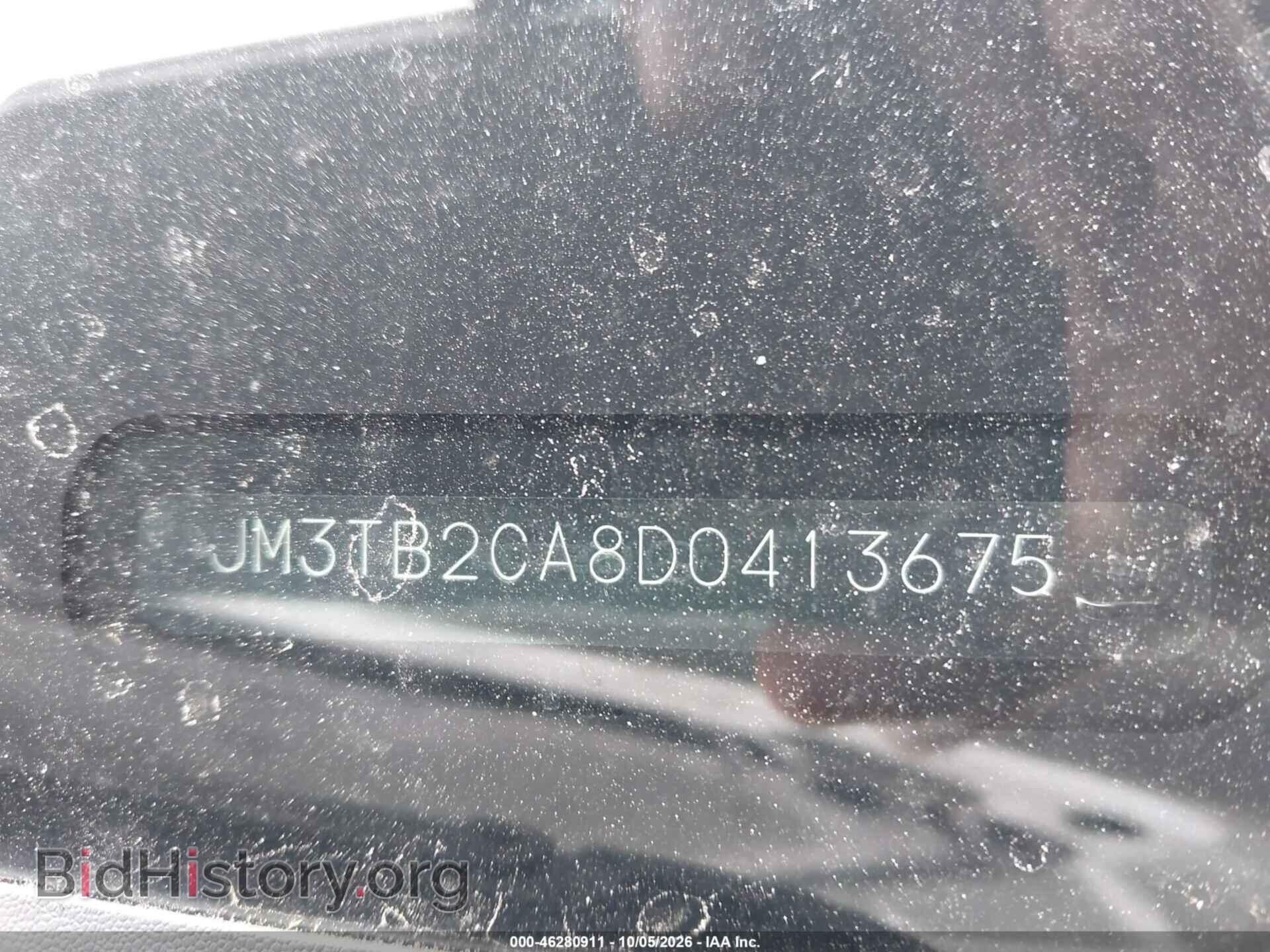 2013 MAZDA CX-9 - VIN: JM3TB2CA8D0413675 - Photo 9