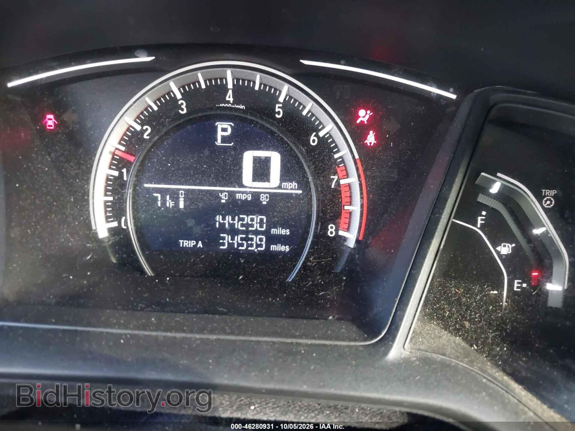 2017 HONDA CIVIC - VIN: 19XFC2F56HE212873 - Фото 7