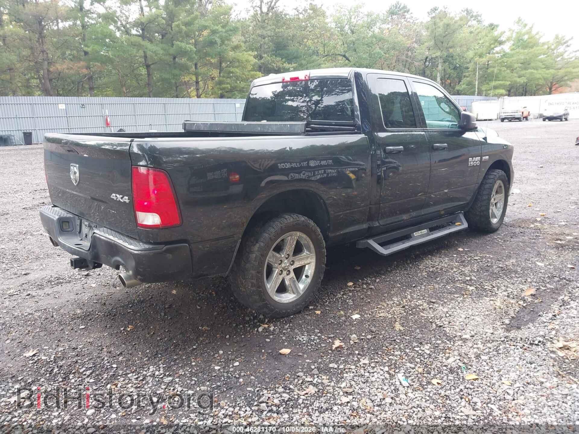 2017 RAM 1500 - VIN: 1C6RR7FT3HS838084 - Фото 4