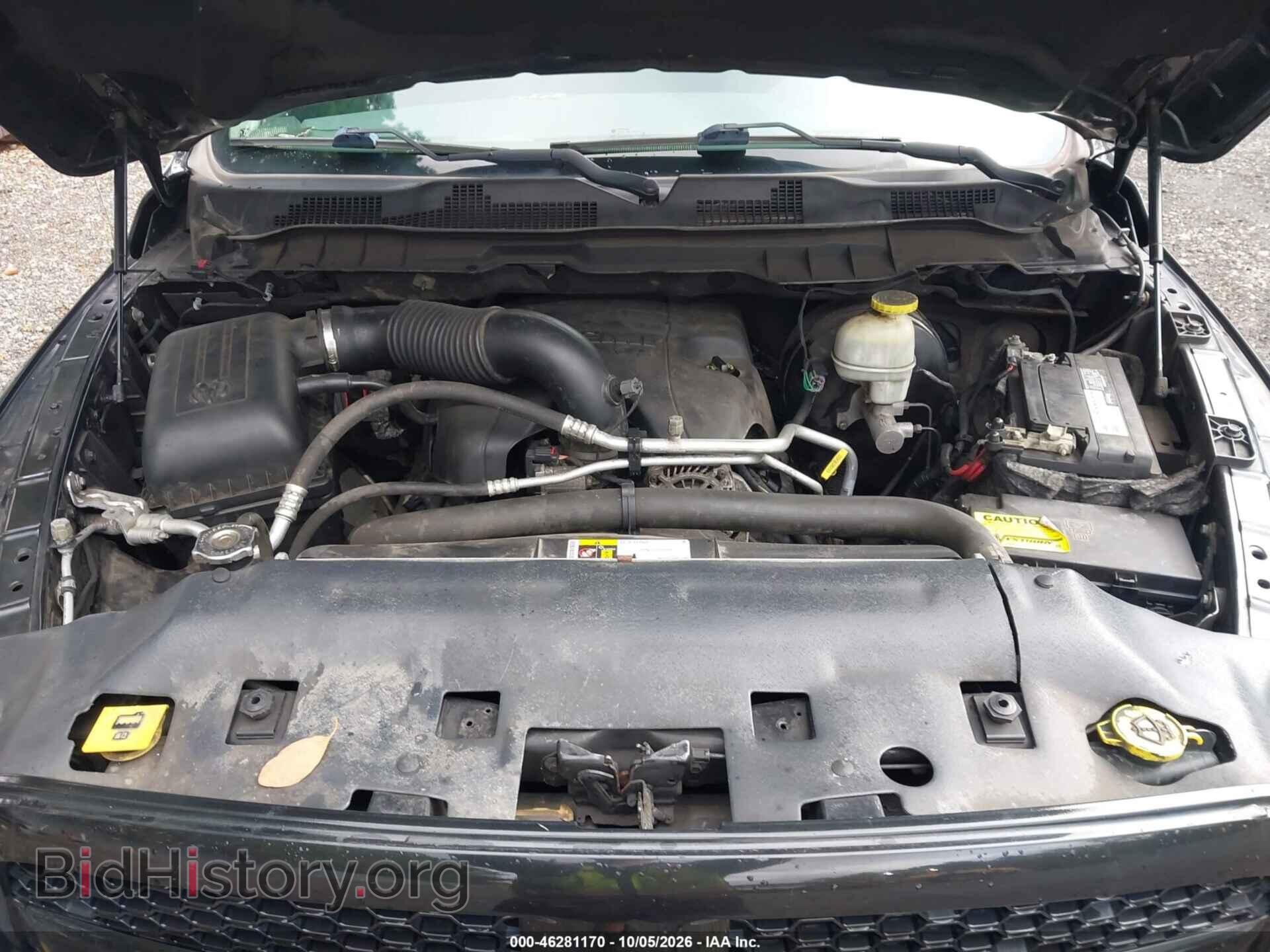 2017 RAM 1500 - VIN: 1C6RR7FT3HS838084 - Фото 10