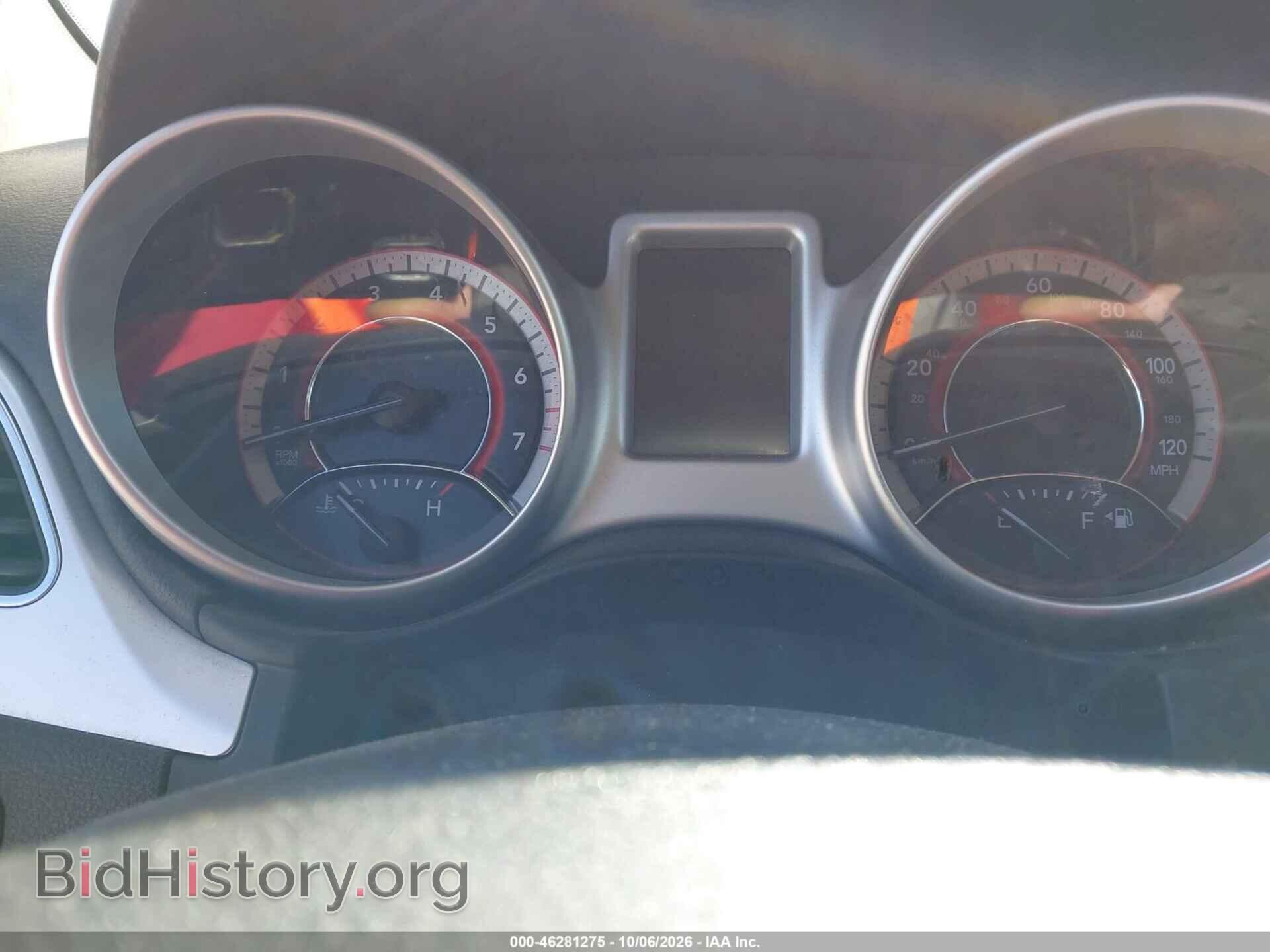 2017 DODGE JOURNEY - VIN: 3C4PDDEG9HT587913 - Фото 7