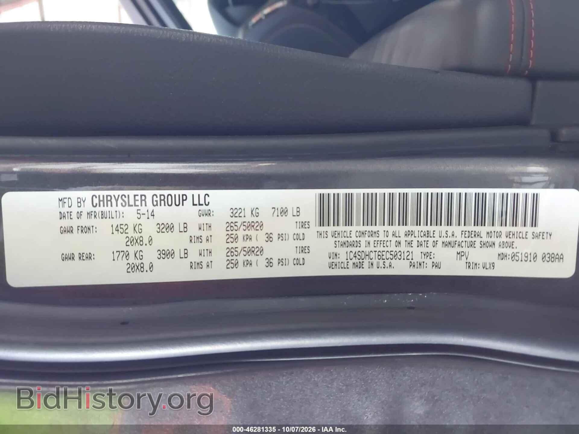 2014 DODGE DURANGO - VIN: 1C4SDHCT6EC503121 - Photo 9