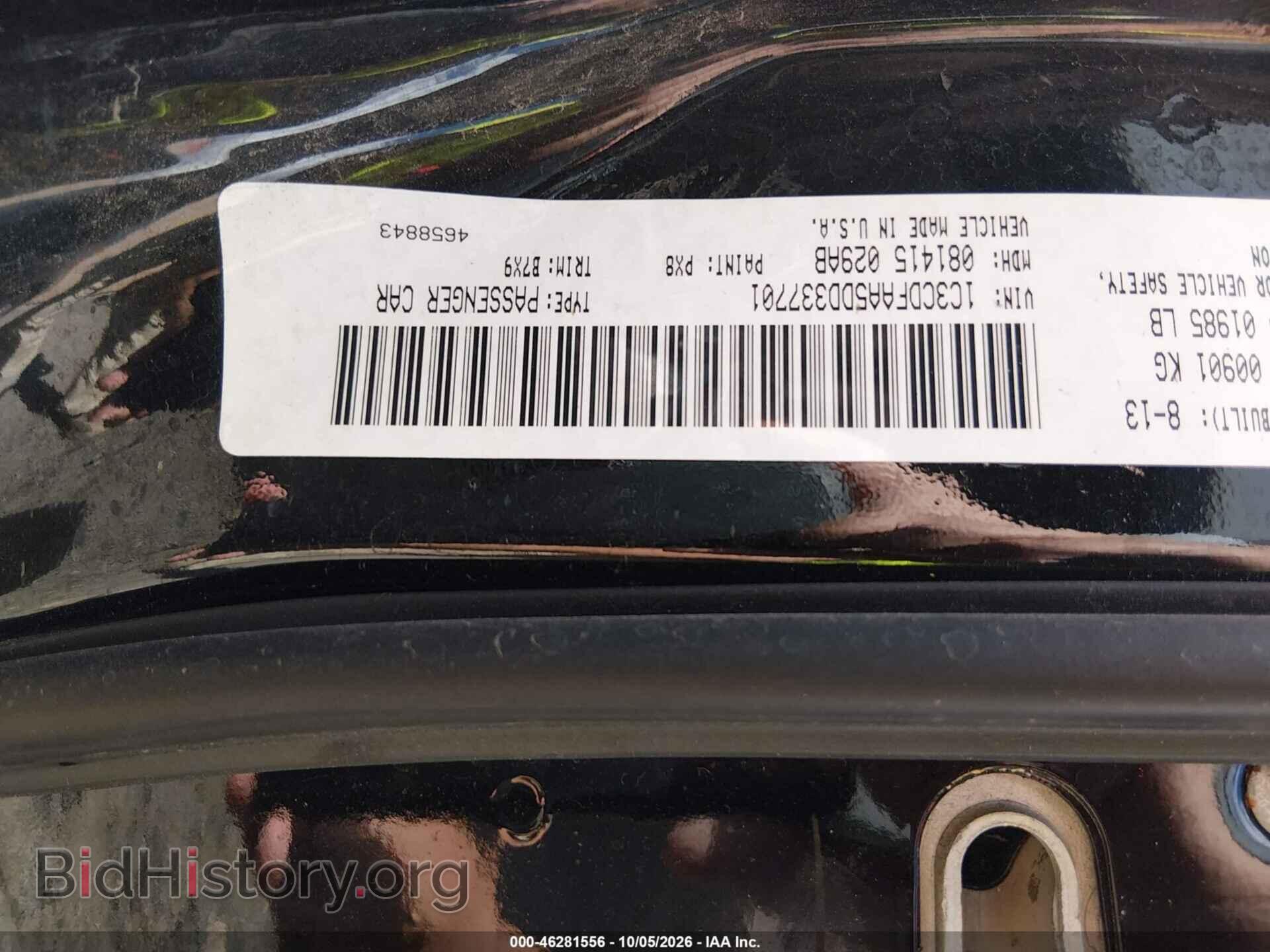 2013 DODGE DART - VIN: 1C3CDFAA5DD337701 - Photo 9