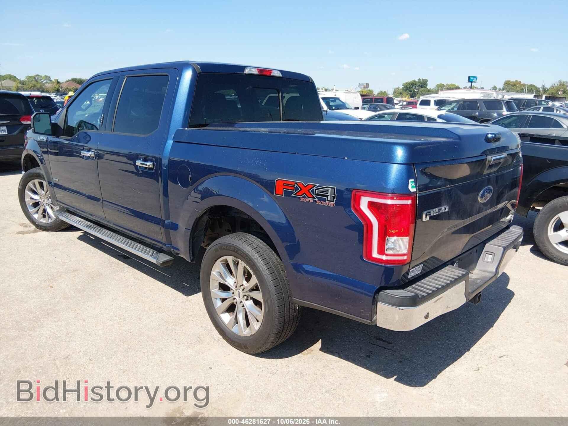 2017 FORD F-150 - VIN: 1FTEW1EP4HKC02209 - Фото 3