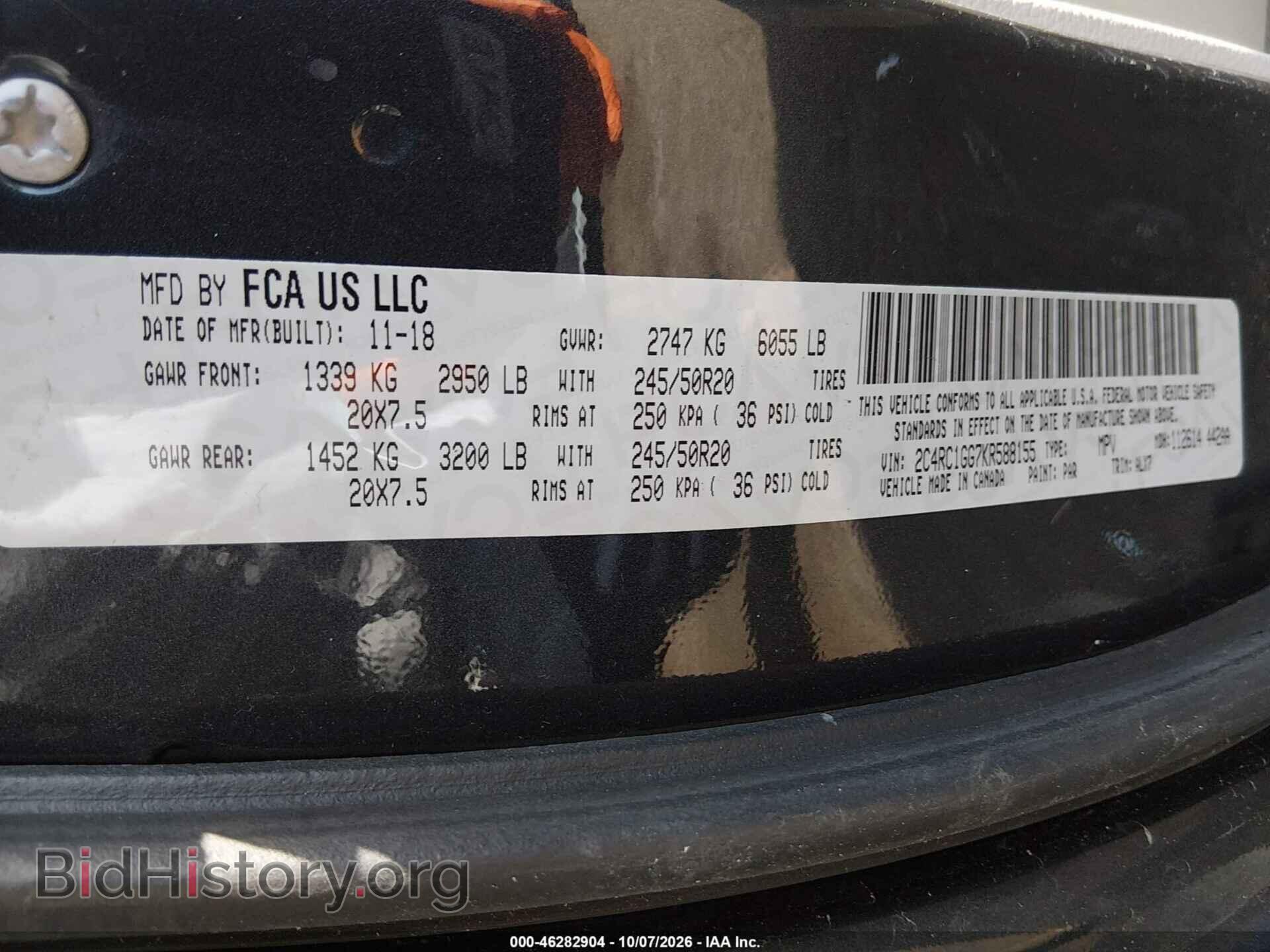 2019 CHRYSLER PACIFICA - VIN: 2C4RC1GG7KR588155 - Photo 9