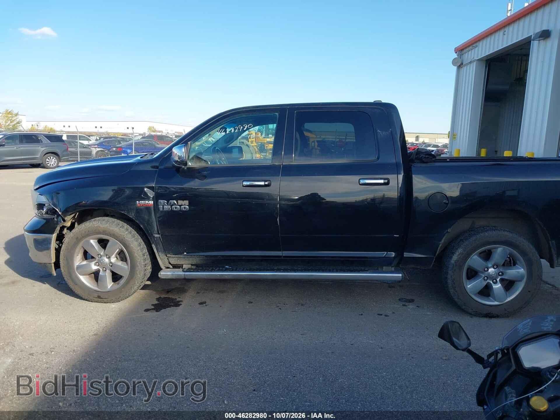 2013 RAM 1500 - VIN: 1C6RR7LT7DS697227 - Фото 14