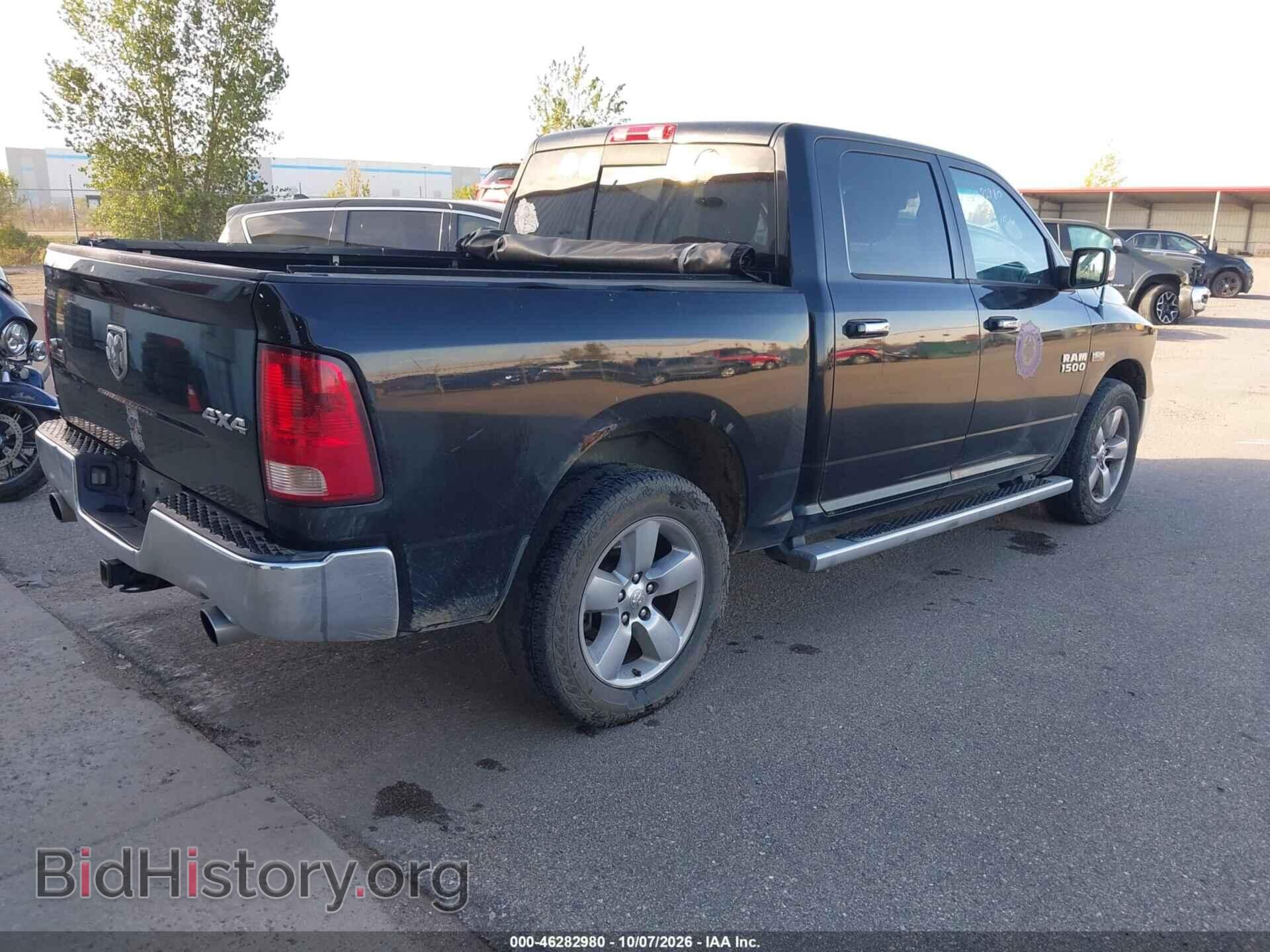 2013 RAM 1500 - VIN: 1C6RR7LT7DS697227 - Фото 4